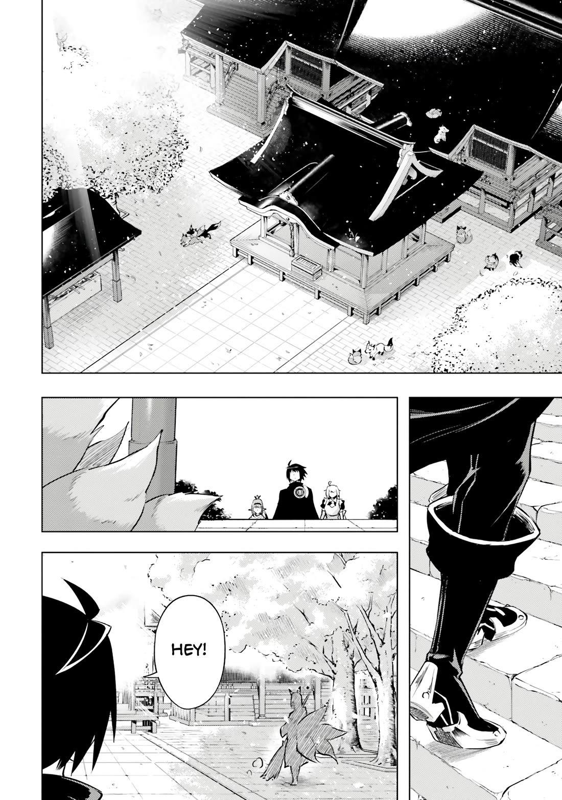 Tono No Kanri O Shite Miyou Chapter 77 - Page 53