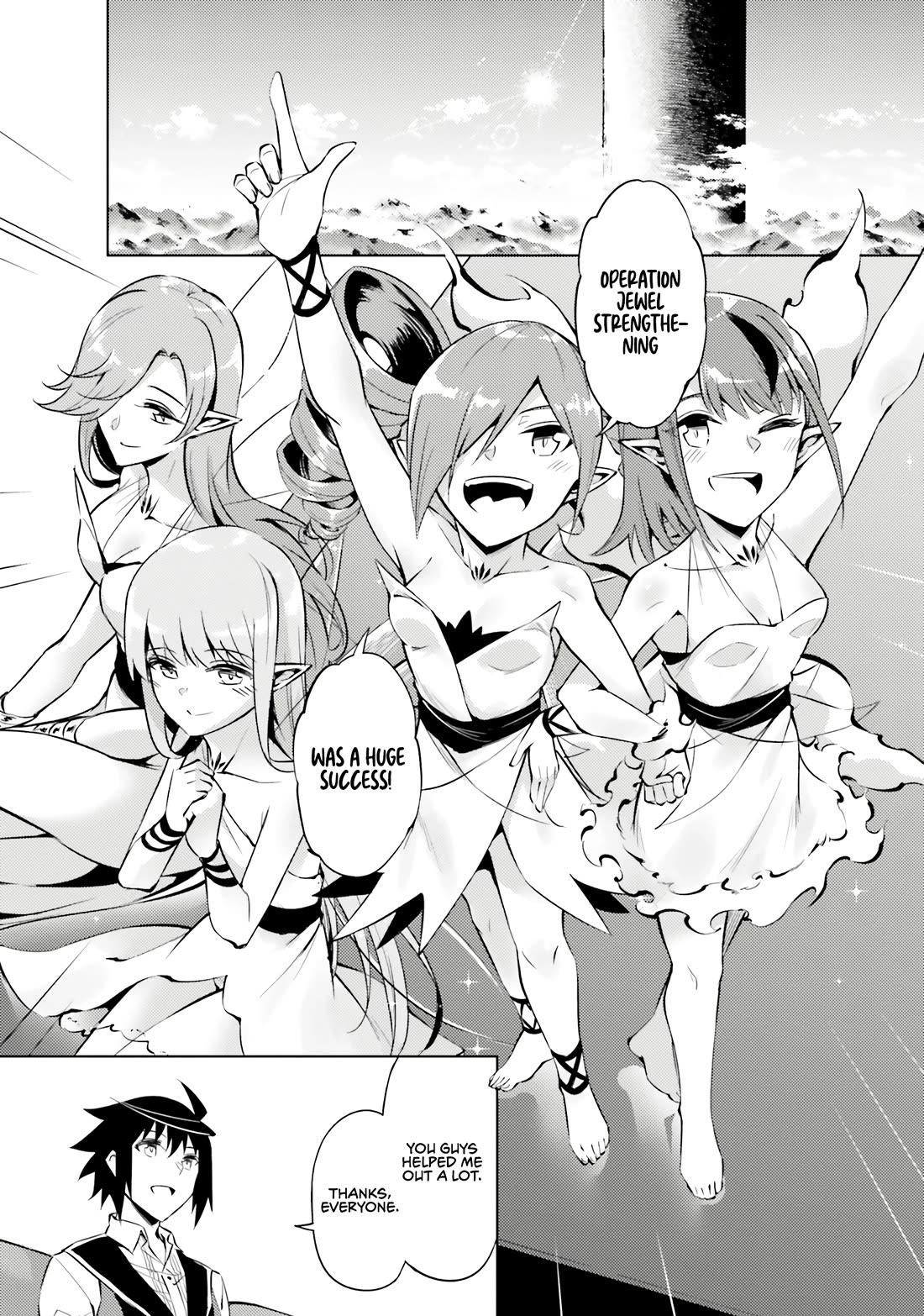 Tono No Kanri O Shite Miyou Chapter 77 - Page 7