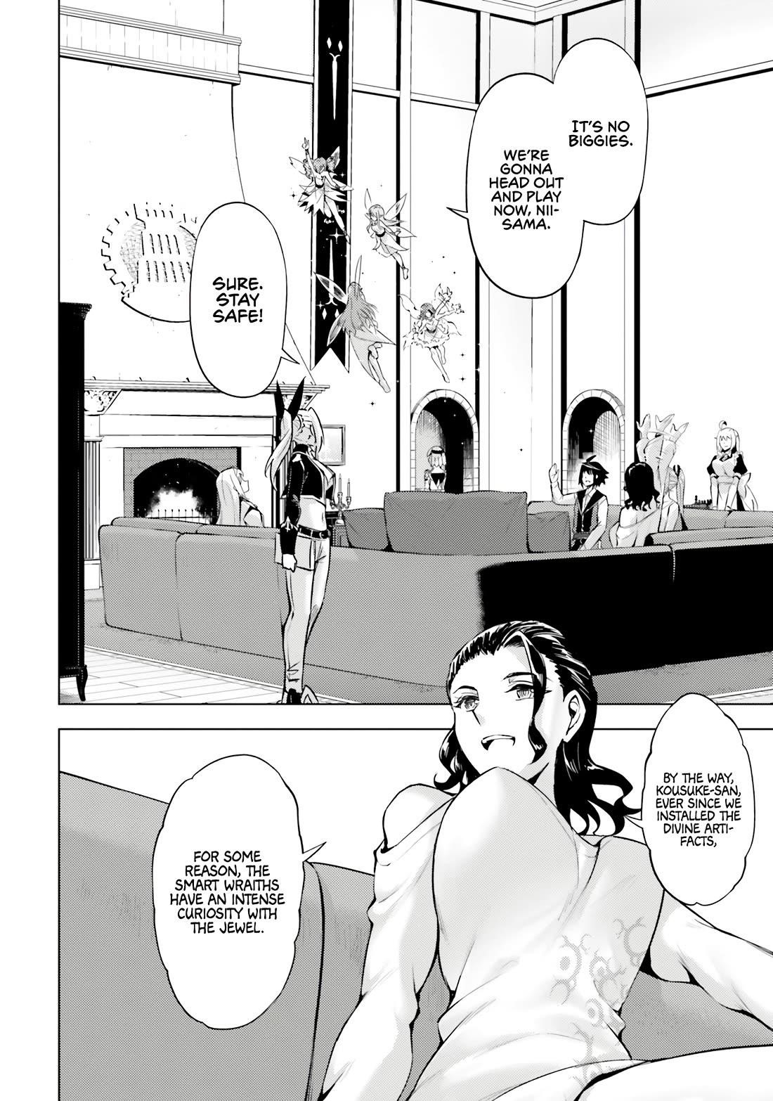 Tono No Kanri O Shite Miyou Chapter 77 - Page 8