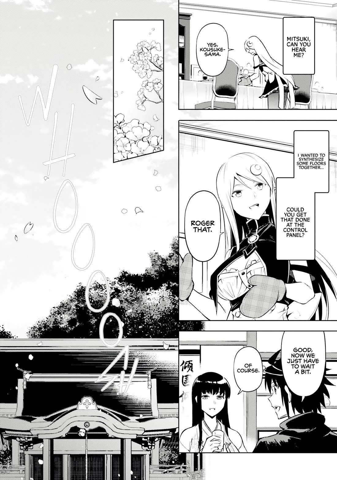 Tono No Kanri O Shite Miyou Chapter 78 - Page 11