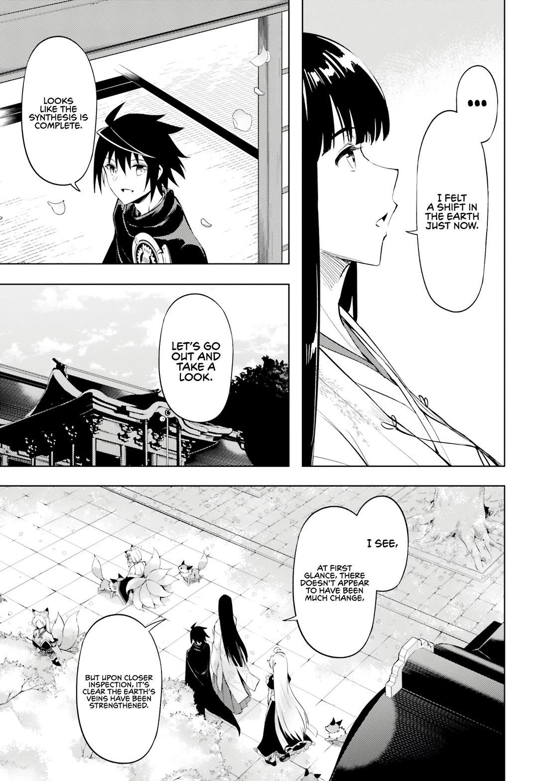 Tono No Kanri O Shite Miyou Chapter 78 - Page 12