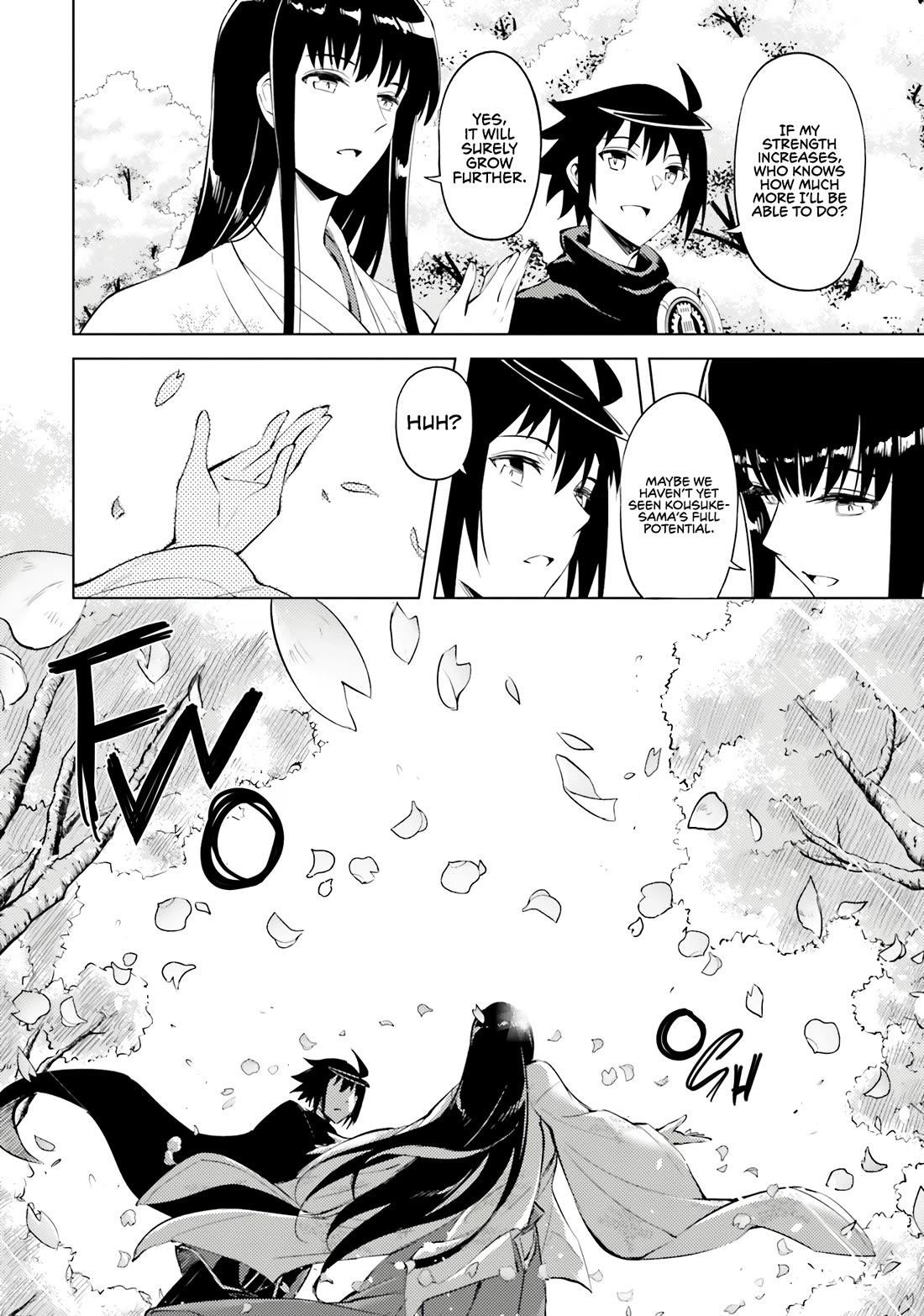 Tono No Kanri O Shite Miyou Chapter 78 - Page 13