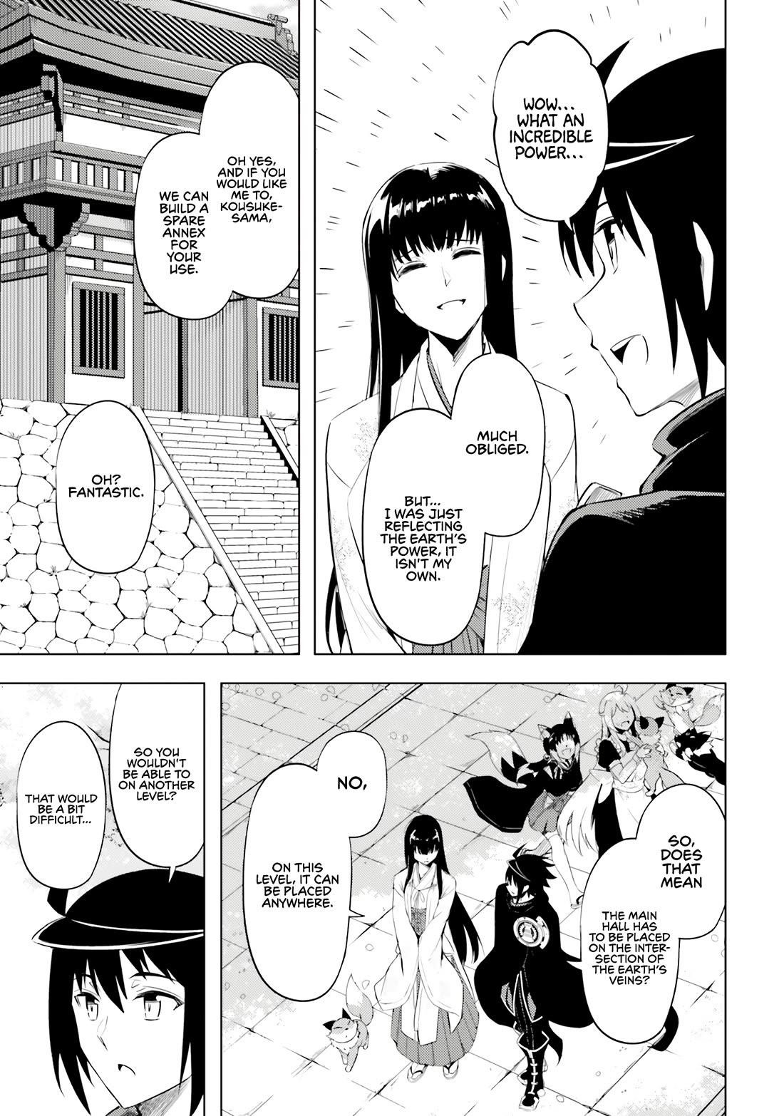 Tono No Kanri O Shite Miyou Chapter 78 - Page 16