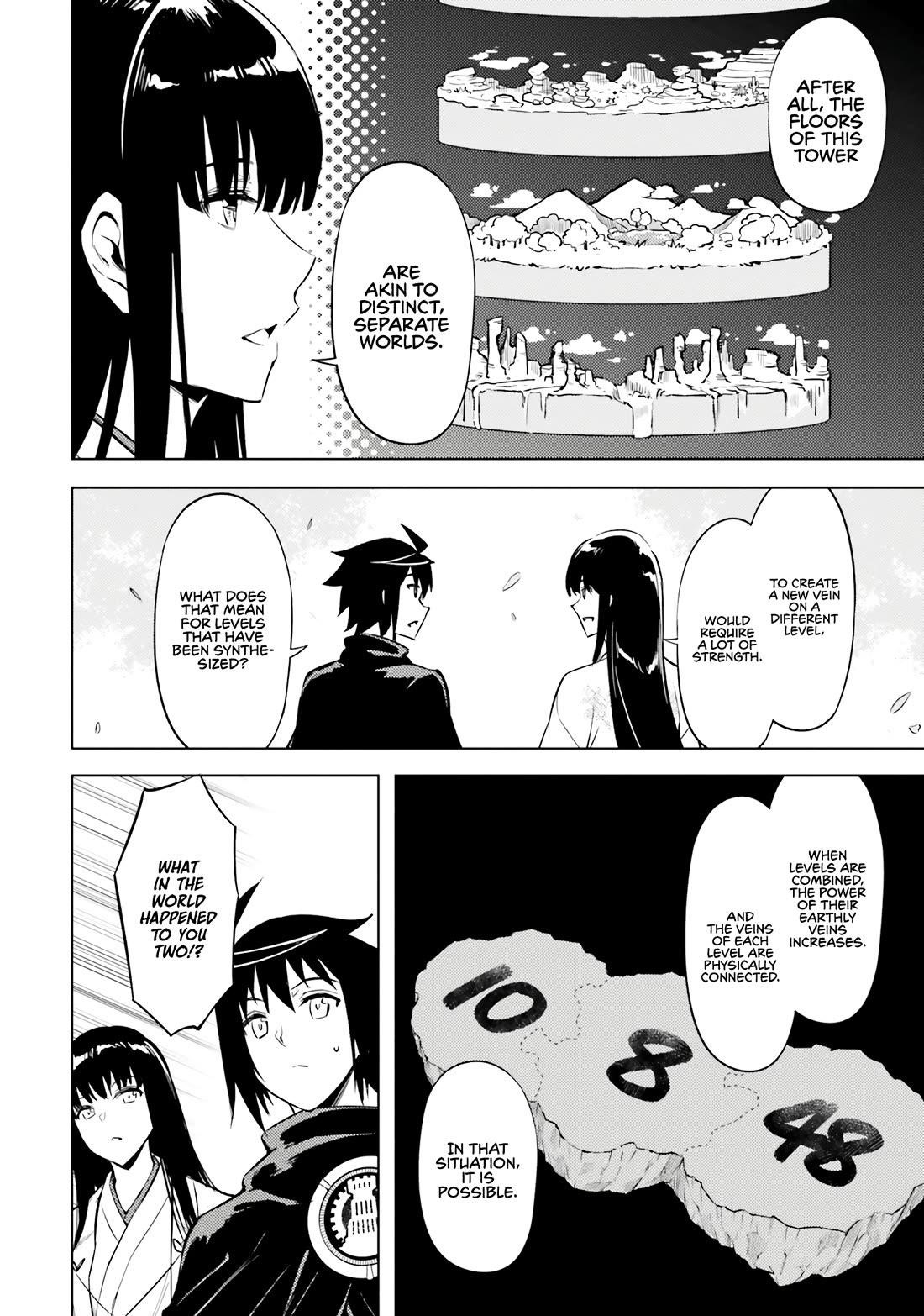 Tono No Kanri O Shite Miyou Chapter 78 - Page 17