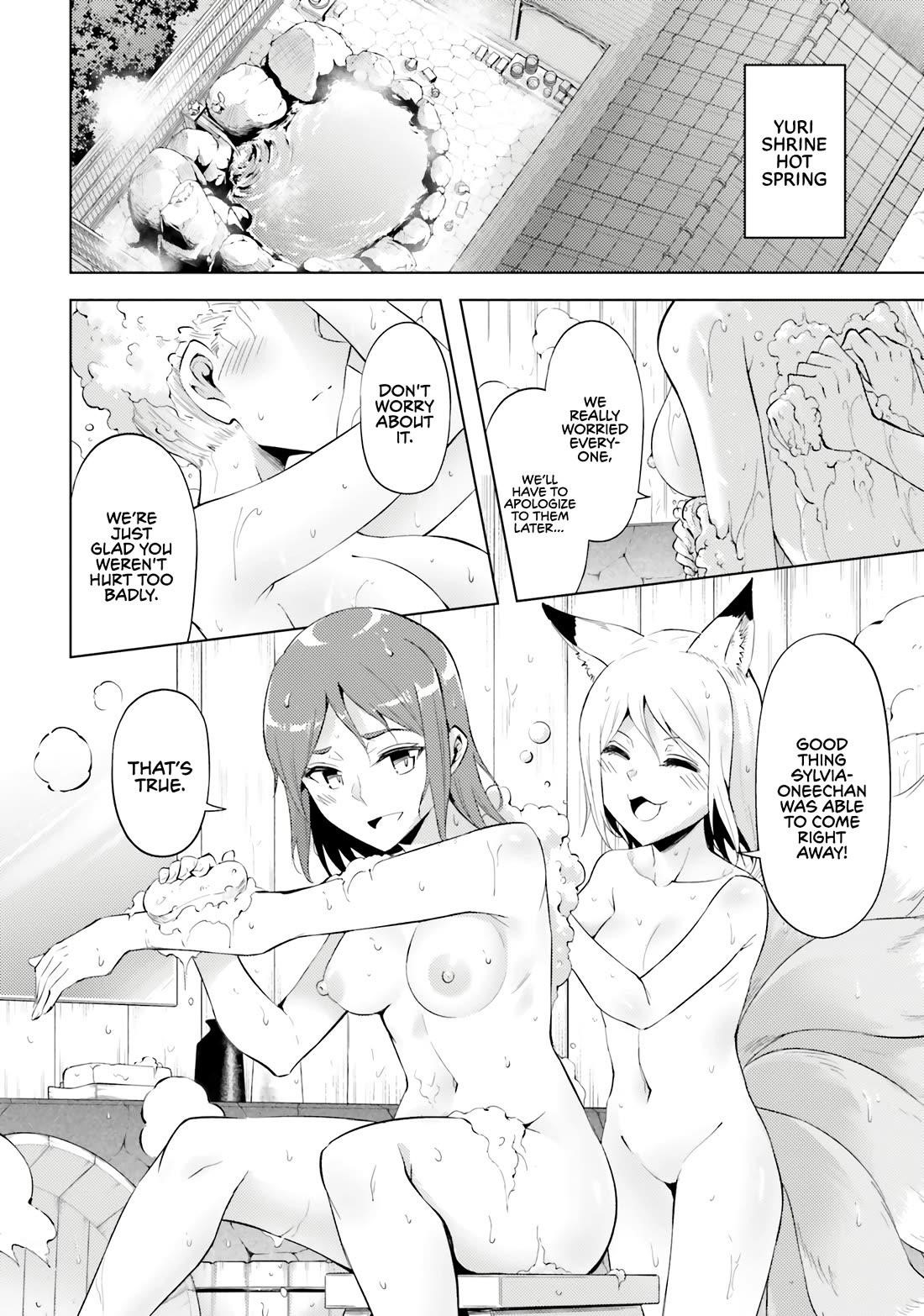 Tono No Kanri O Shite Miyou Chapter 78 - Page 19