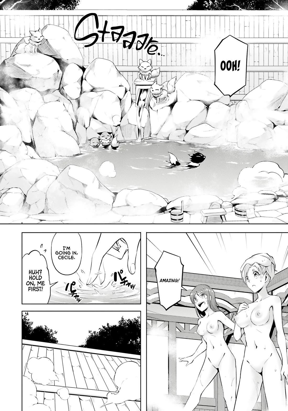 Tono No Kanri O Shite Miyou Chapter 78 - Page 21