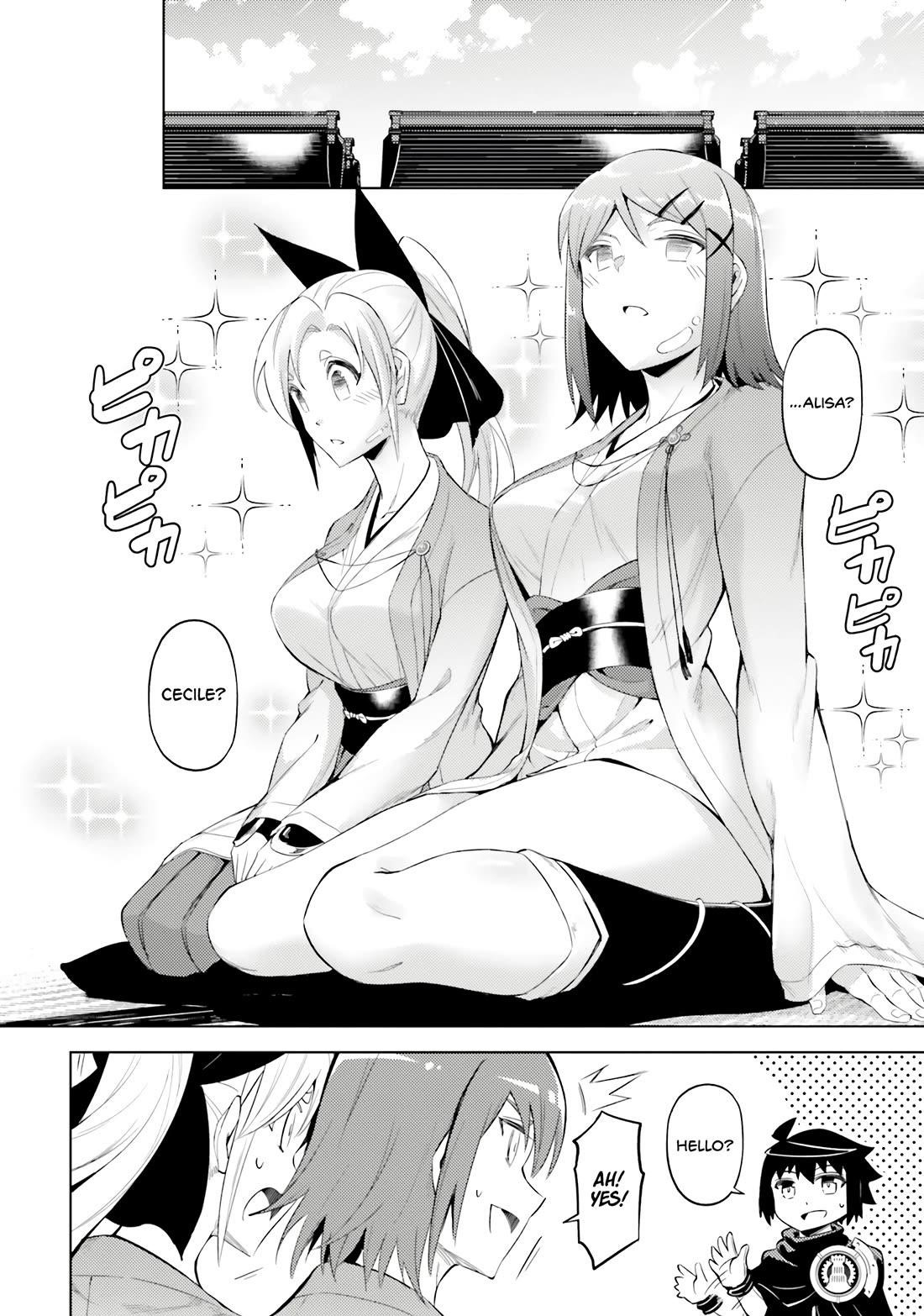 Tono No Kanri O Shite Miyou Chapter 78 - Page 27