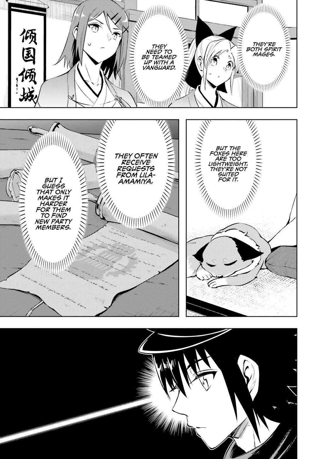 Tono No Kanri O Shite Miyou Chapter 78 - Page 30