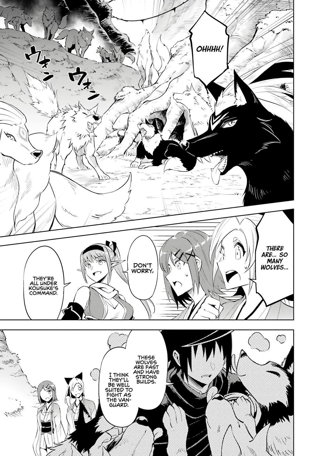 Tono No Kanri O Shite Miyou Chapter 78 - Page 32