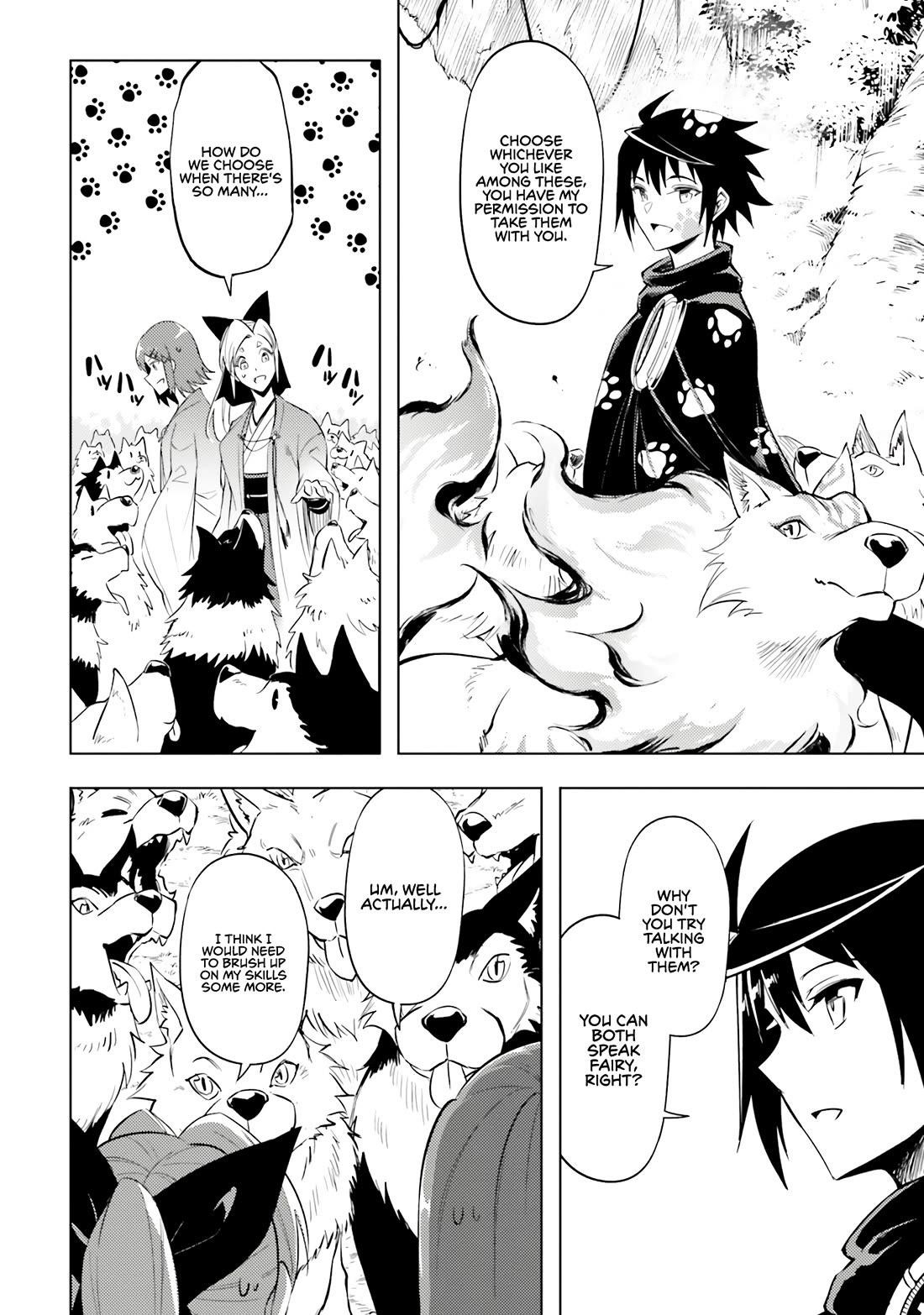 Tono No Kanri O Shite Miyou Chapter 78 - Page 33