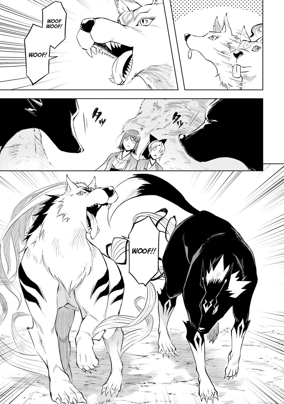 Tono No Kanri O Shite Miyou Chapter 78 - Page 36