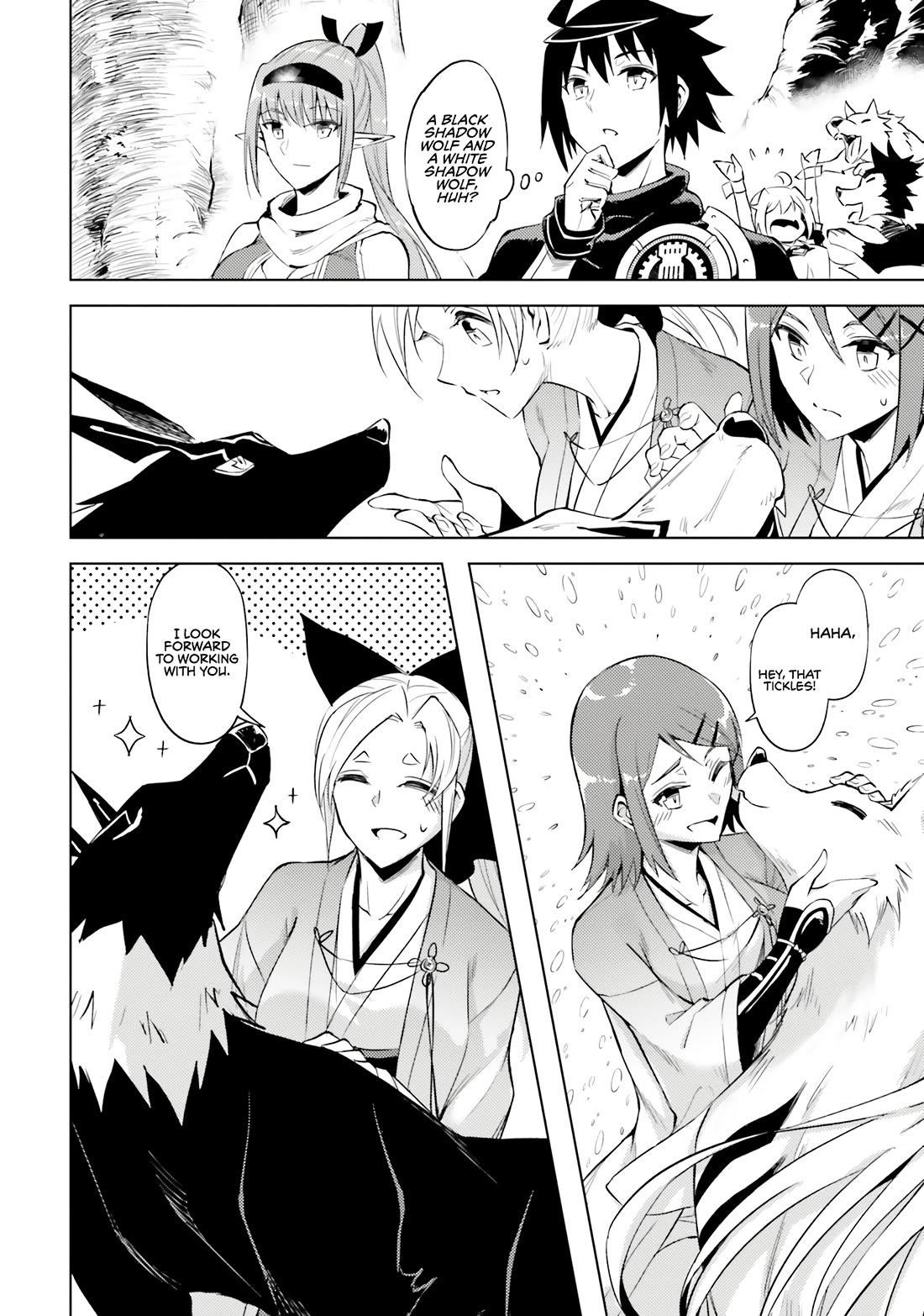 Tono No Kanri O Shite Miyou Chapter 78 - Page 37