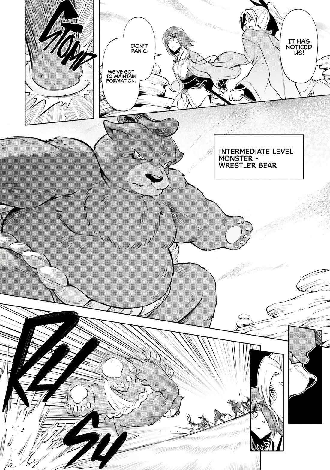 Tono No Kanri O Shite Miyou Chapter 78 - Page 39