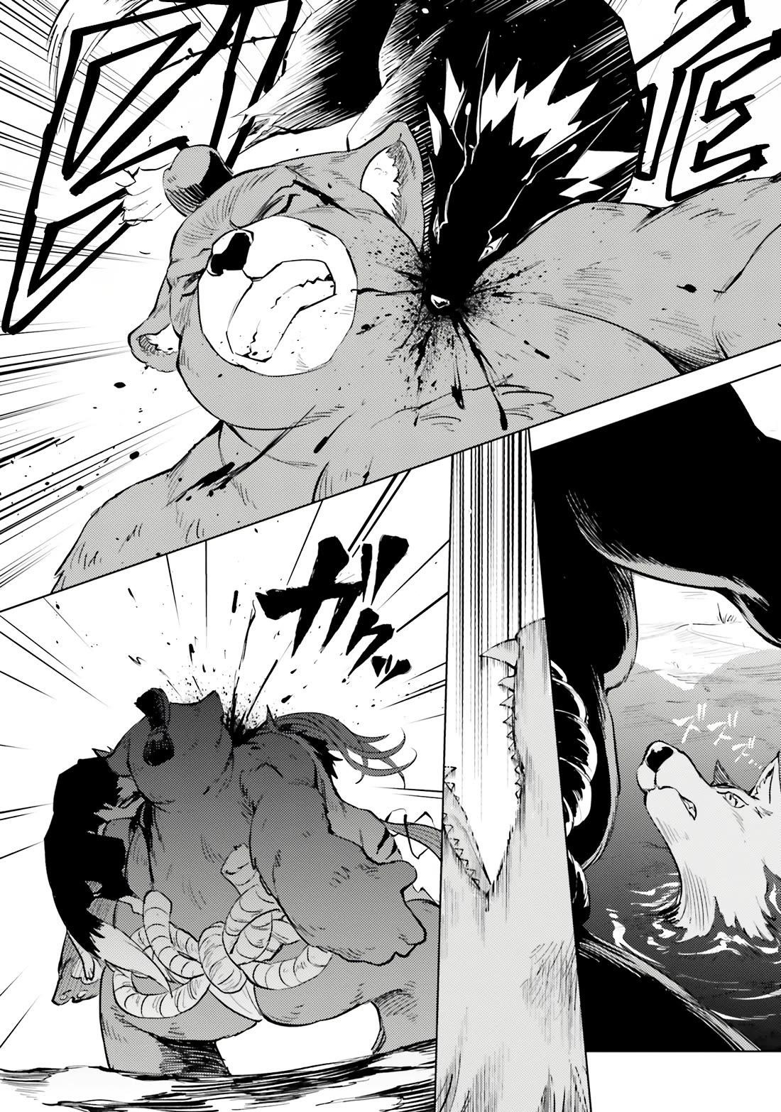 Tono No Kanri O Shite Miyou Chapter 78 - Page 41