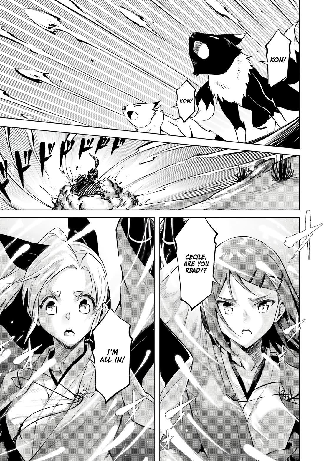 Tono No Kanri O Shite Miyou Chapter 78 - Page 42