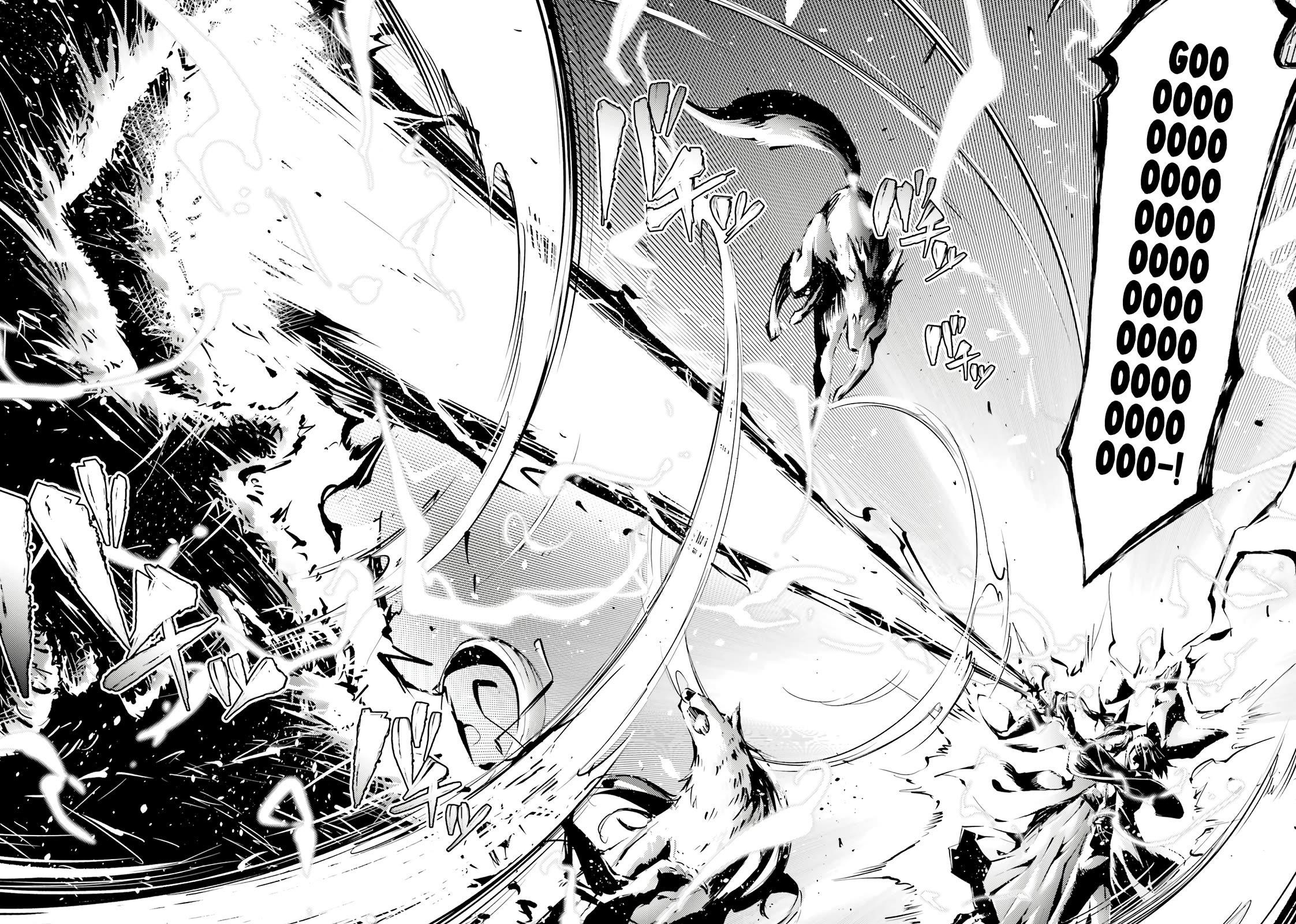 Tono No Kanri O Shite Miyou Chapter 78 - Page 43