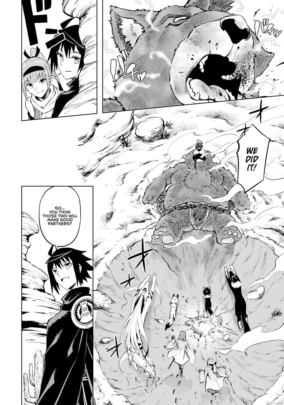 Tono No Kanri O Shite Miyou Chapter 78 - Page 44