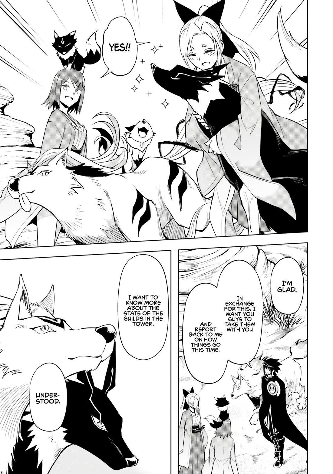 Tono No Kanri O Shite Miyou Chapter 78 - Page 45