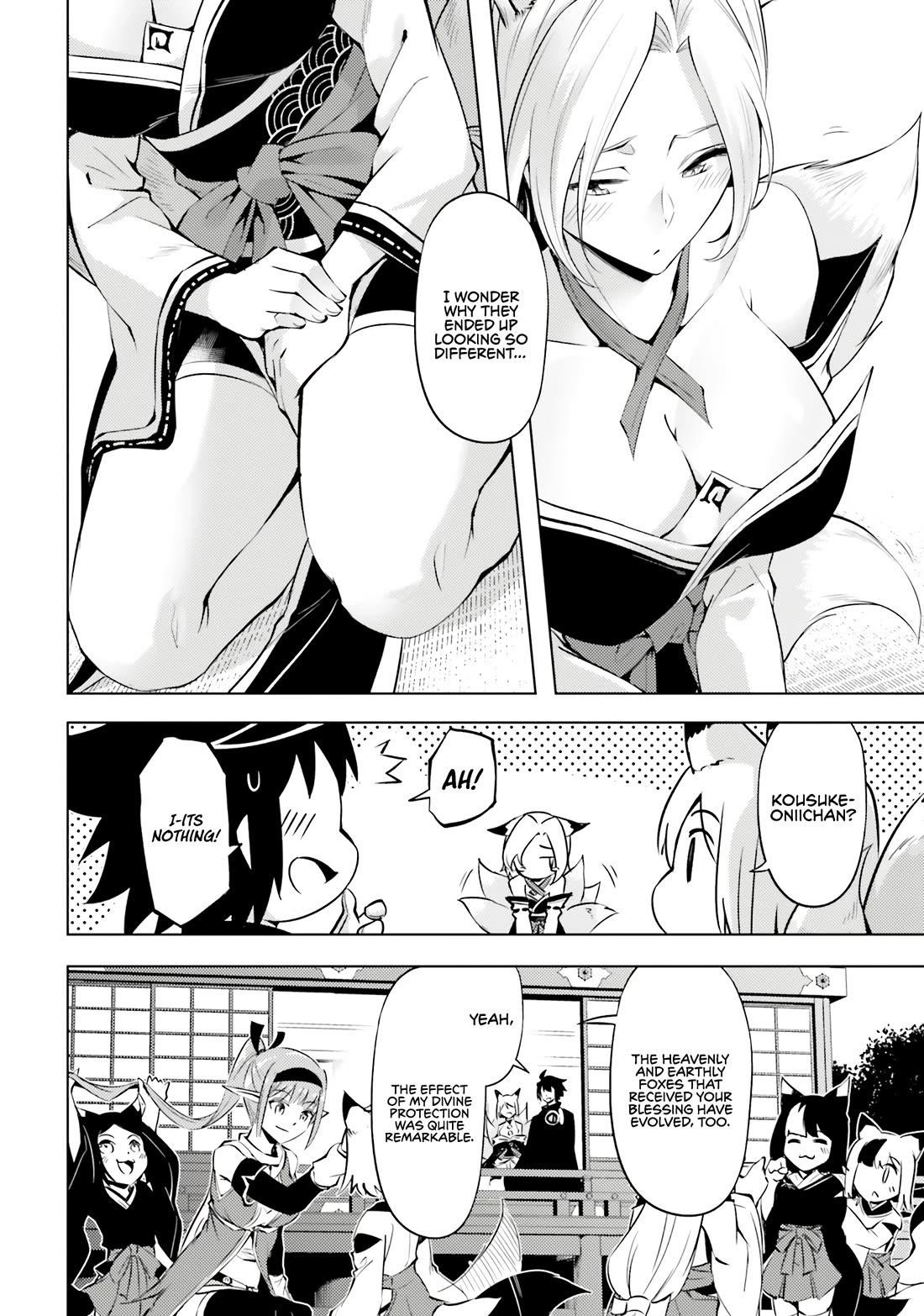 Tono No Kanri O Shite Miyou Chapter 78 - Page 5