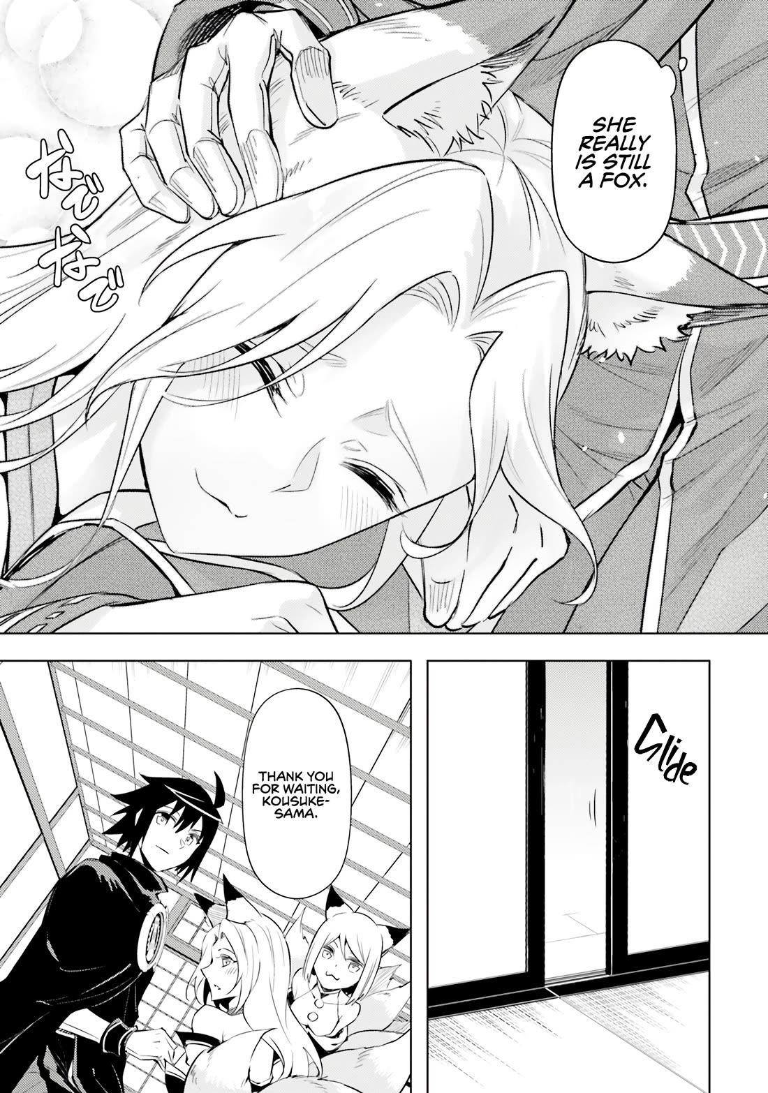 Tono No Kanri O Shite Miyou Chapter 78 - Page 8