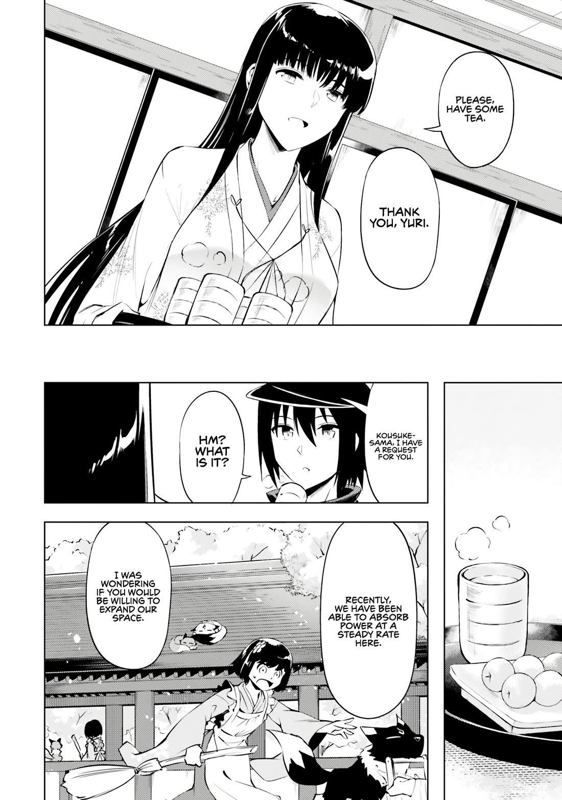 Tono No Kanri O Shite Miyou Chapter 78 - Page 9