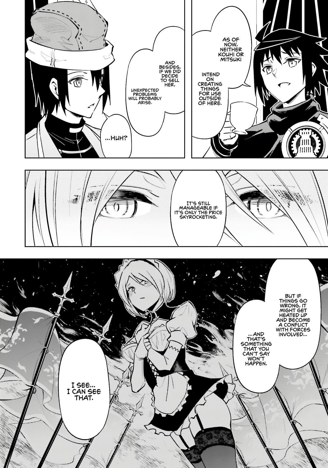 Tono No Kanri O Shite Miyou Chapter 79 - Page 11