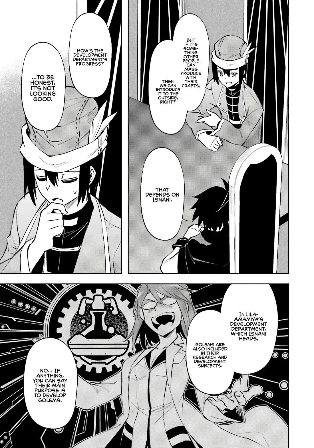 Tono No Kanri O Shite Miyou Chapter 79 - Page 12