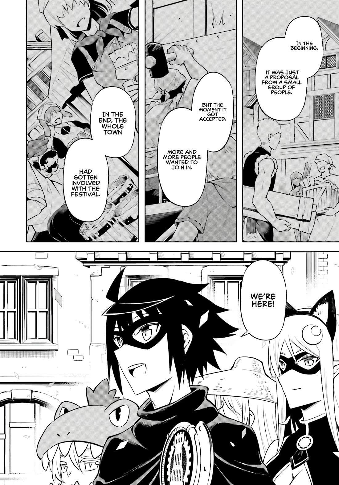 Tono No Kanri O Shite Miyou Chapter 79 - Page 19