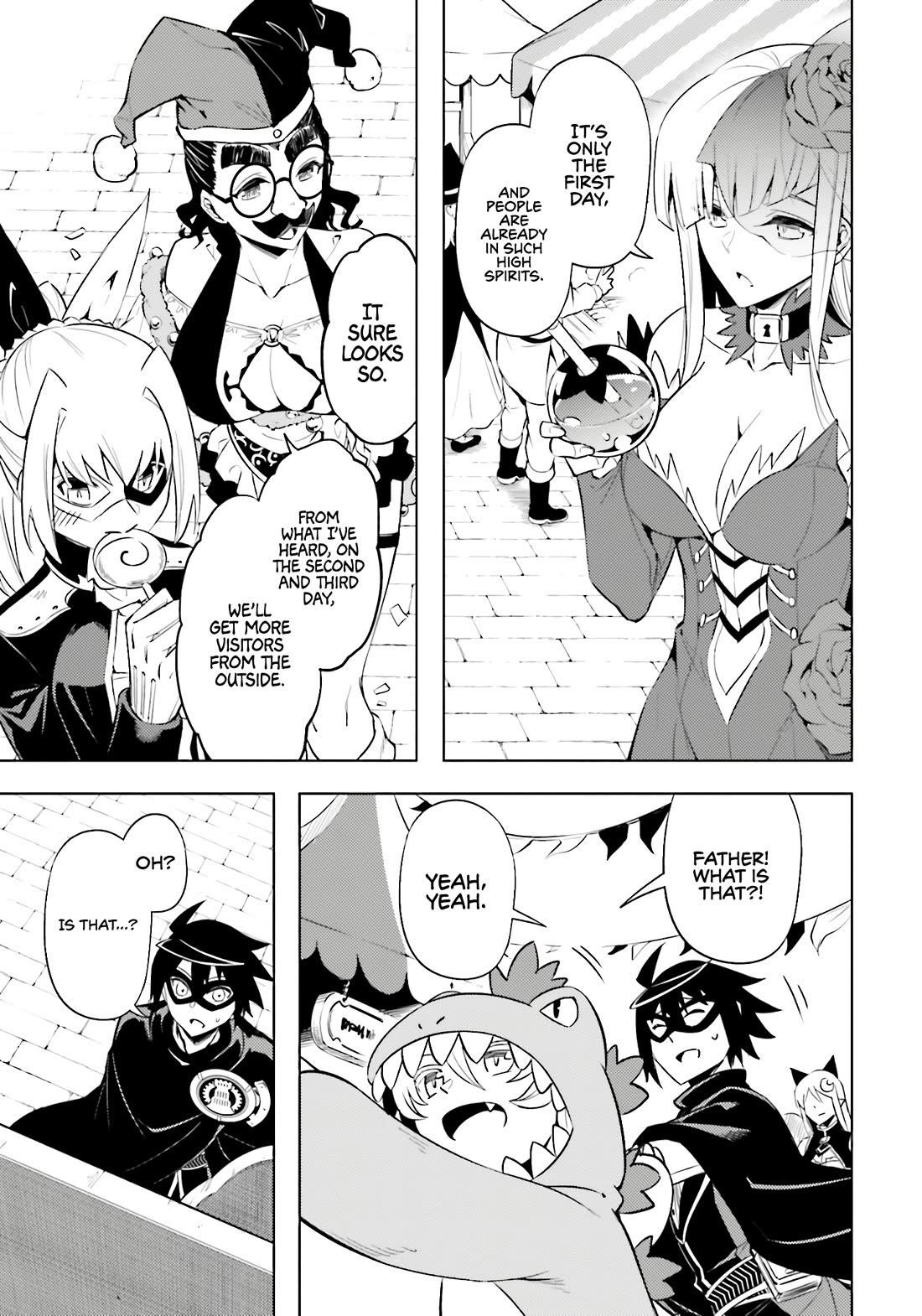 Tono No Kanri O Shite Miyou Chapter 79 - Page 24