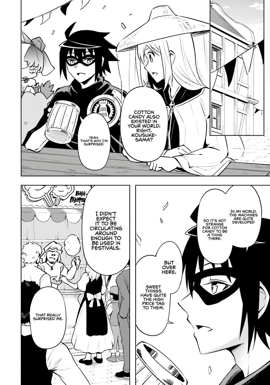 Tono No Kanri O Shite Miyou Chapter 79 - Page 27