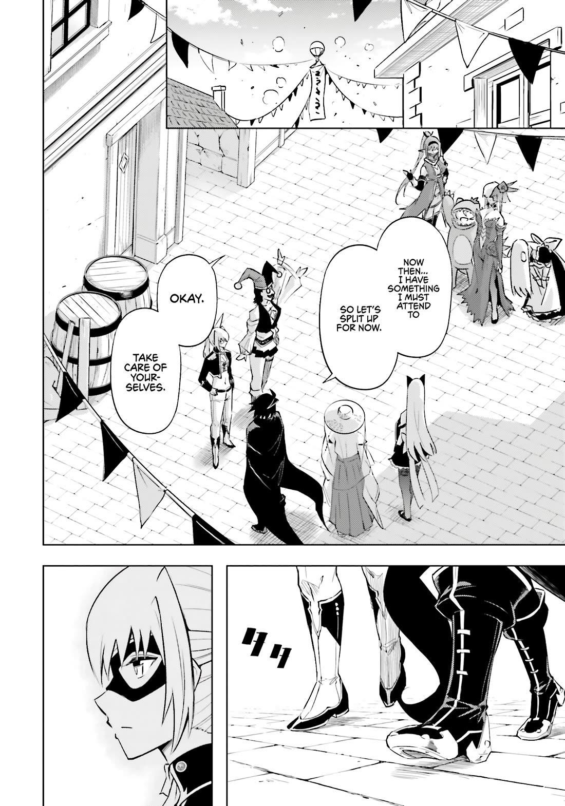 Tono No Kanri O Shite Miyou Chapter 79 - Page 29