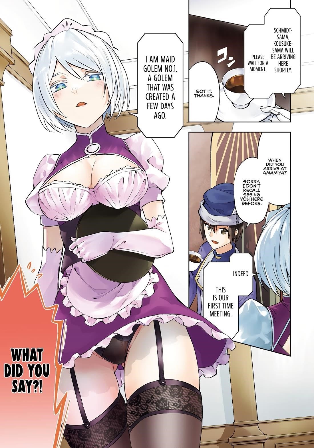 Tono No Kanri O Shite Miyou Chapter 79 - Page 3