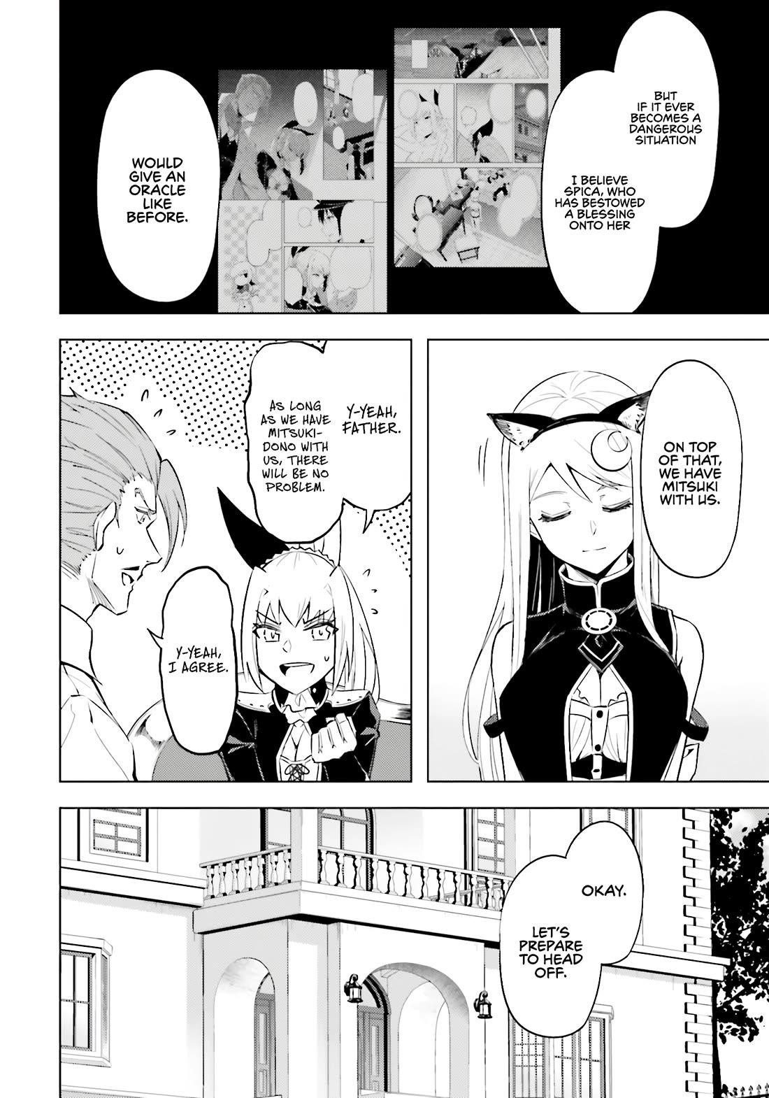 Tono No Kanri O Shite Miyou Chapter 79 - Page 37