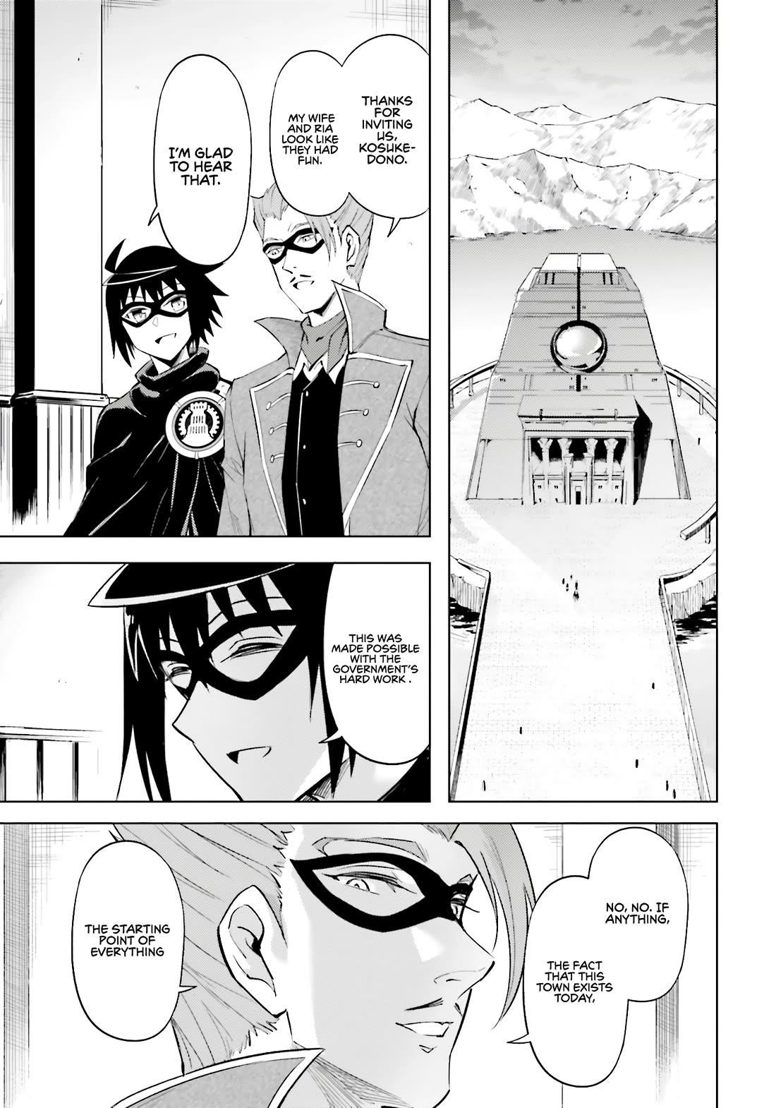 Tono No Kanri O Shite Miyou Chapter 79 - Page 40