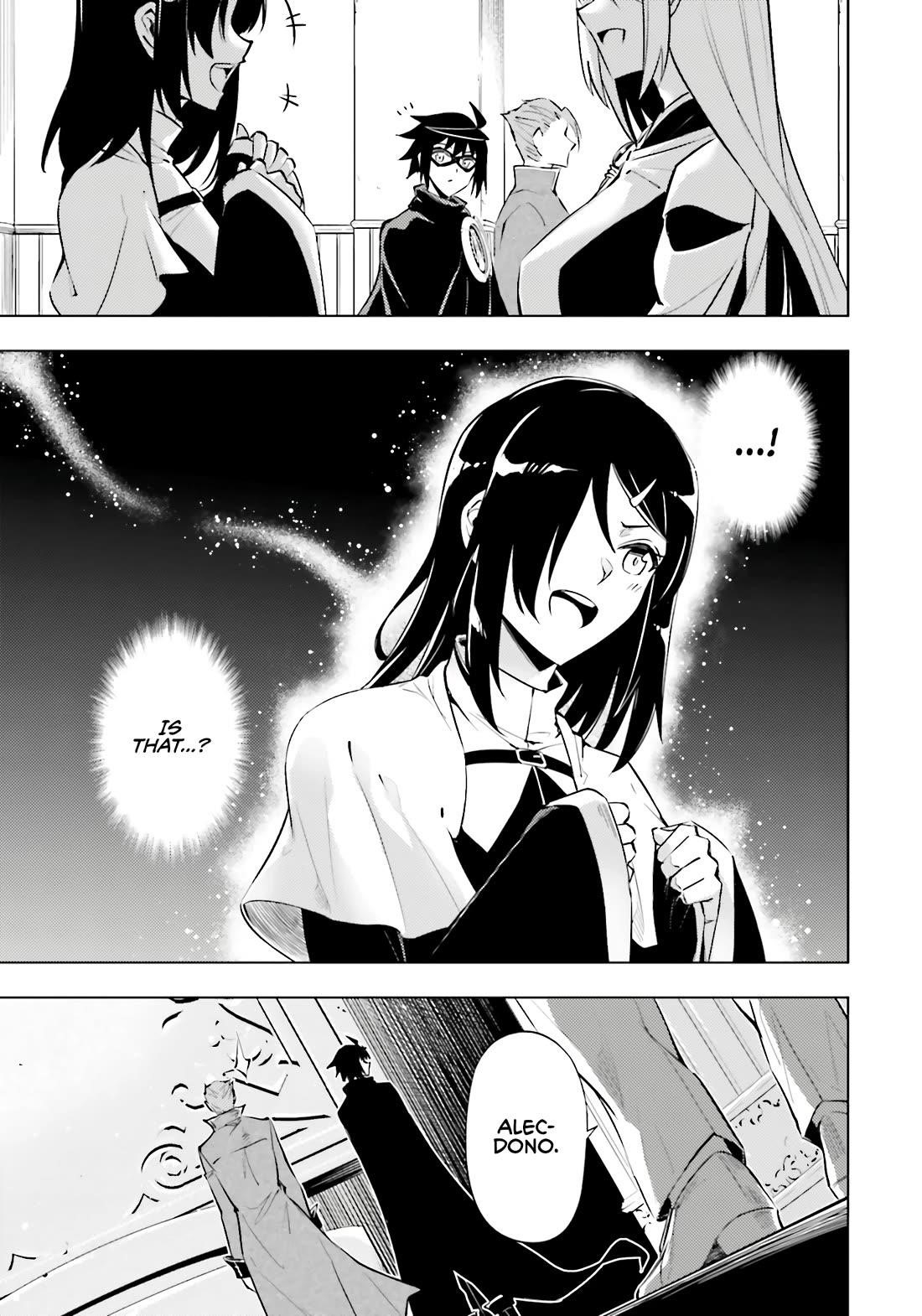 Tono No Kanri O Shite Miyou Chapter 79 - Page 44