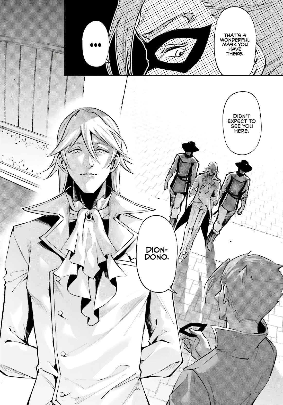 Tono No Kanri O Shite Miyou Chapter 79 - Page 45