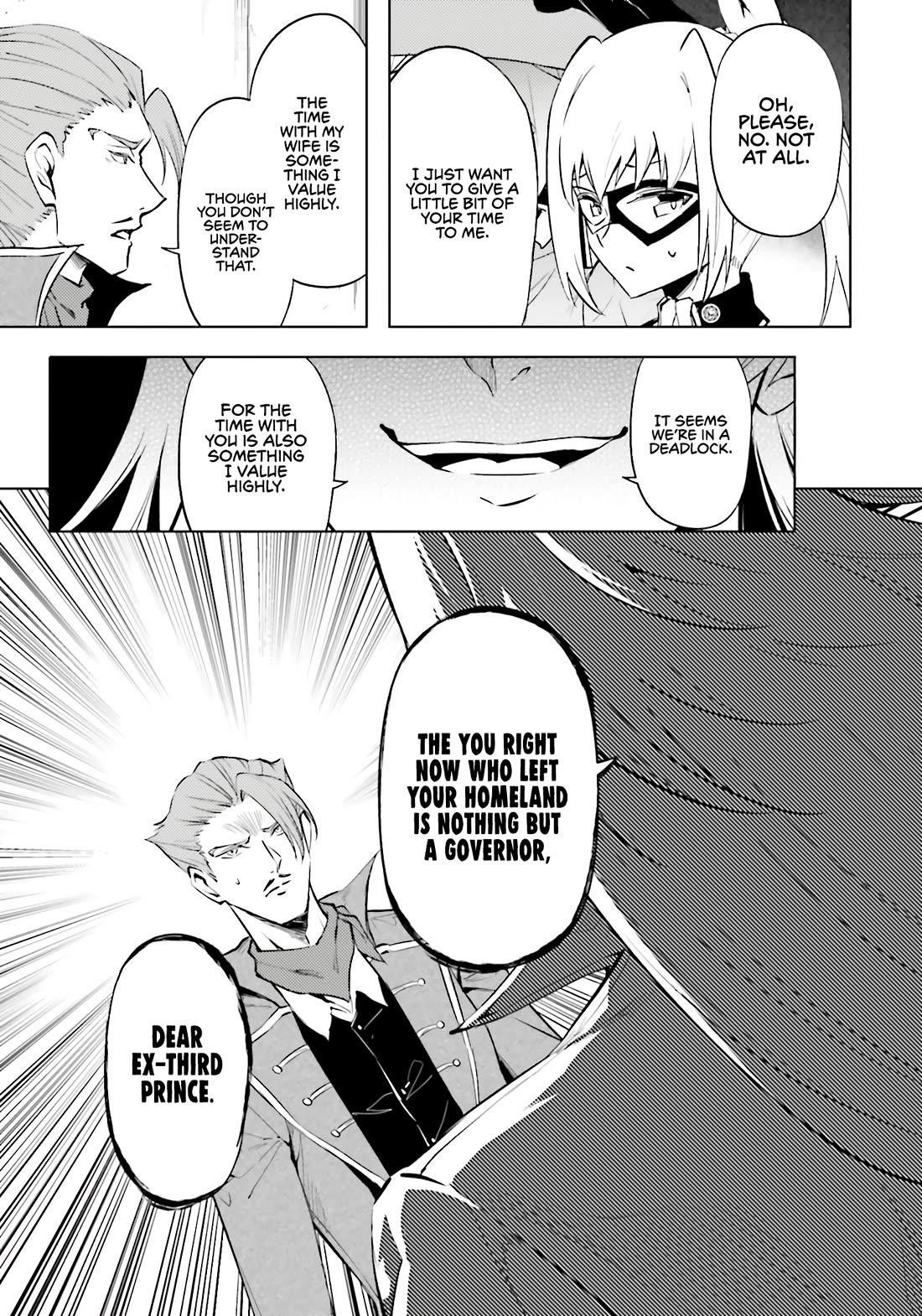 Tono No Kanri O Shite Miyou Chapter 79 - Page 48