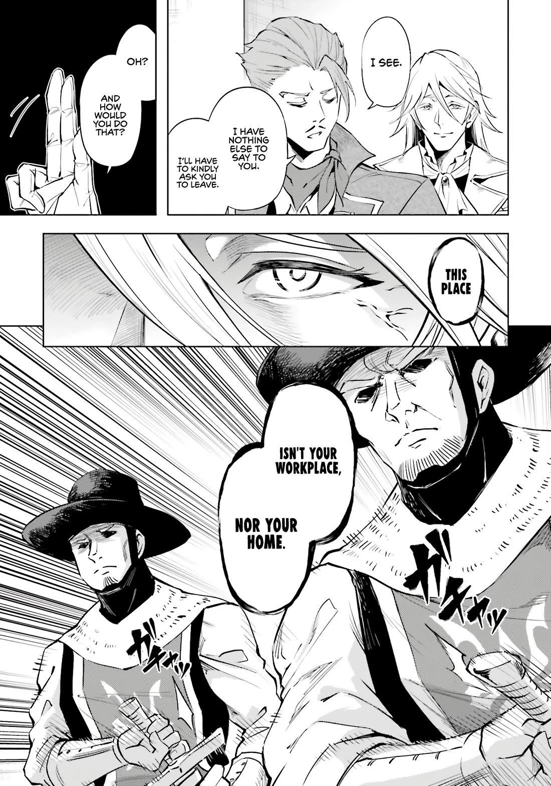 Tono No Kanri O Shite Miyou Chapter 79 - Page 52