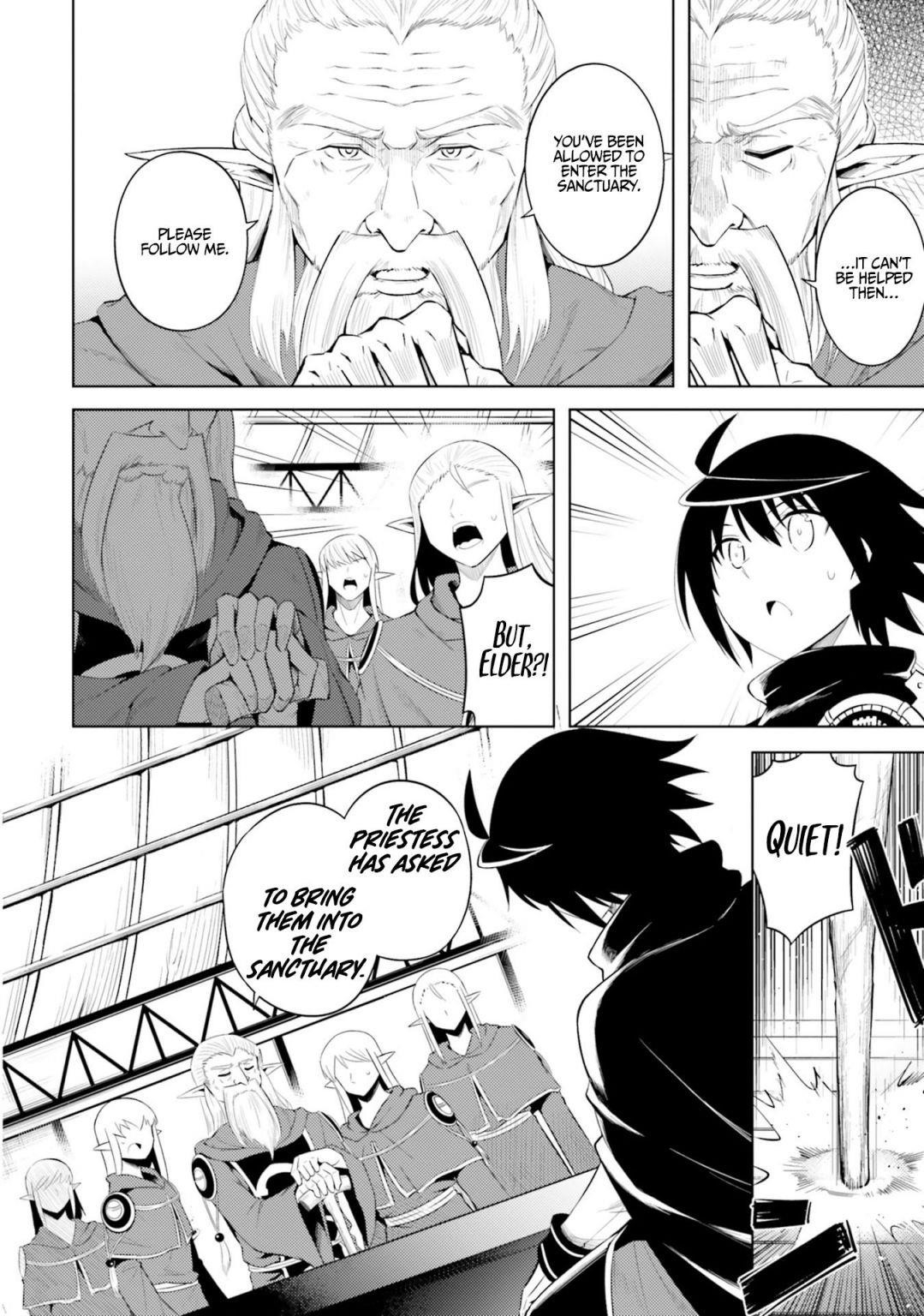 Tono No Kanri O Shite Miyou Chapter 8 - Page 22