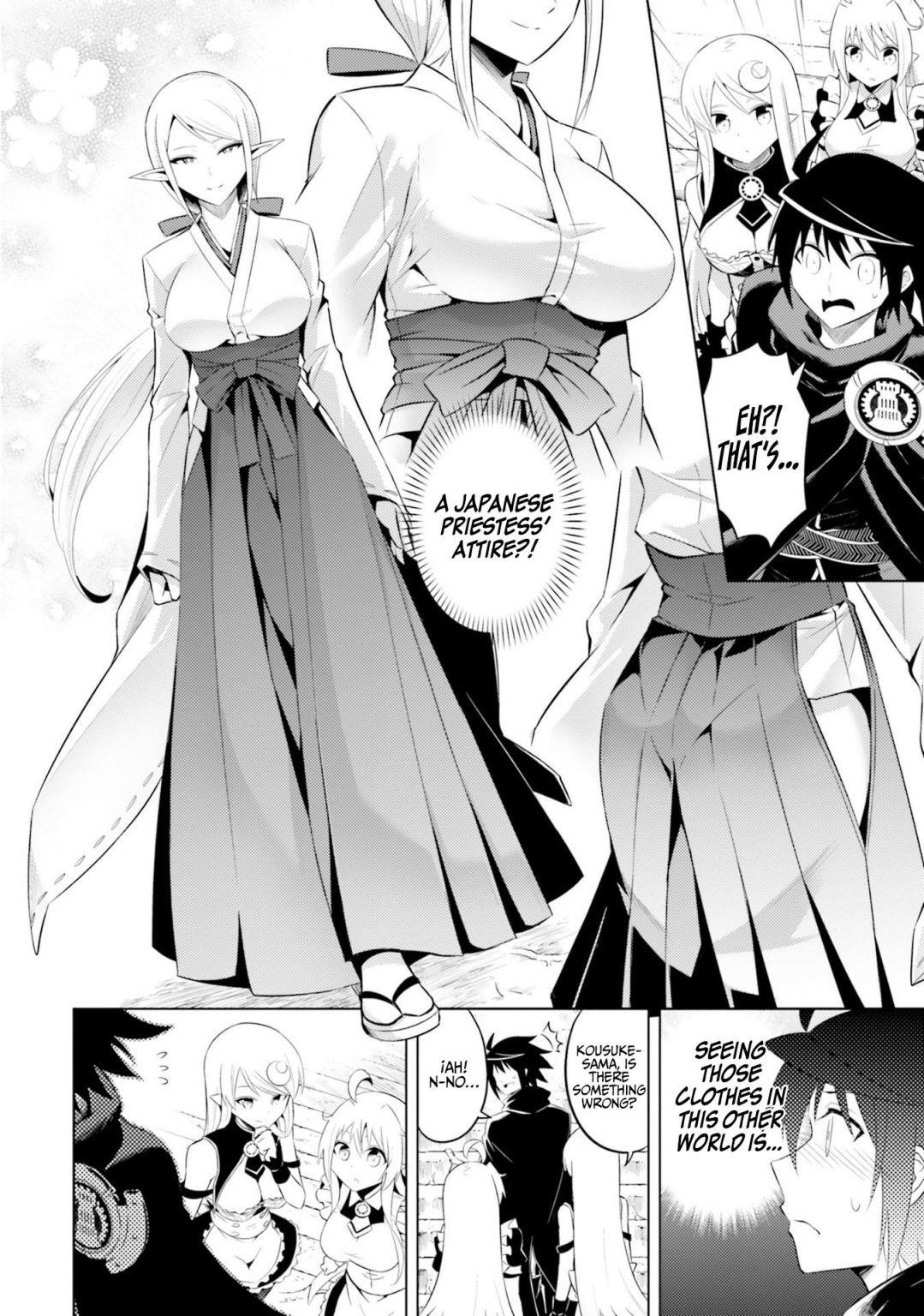 Tono No Kanri O Shite Miyou Chapter 8 - Page 24