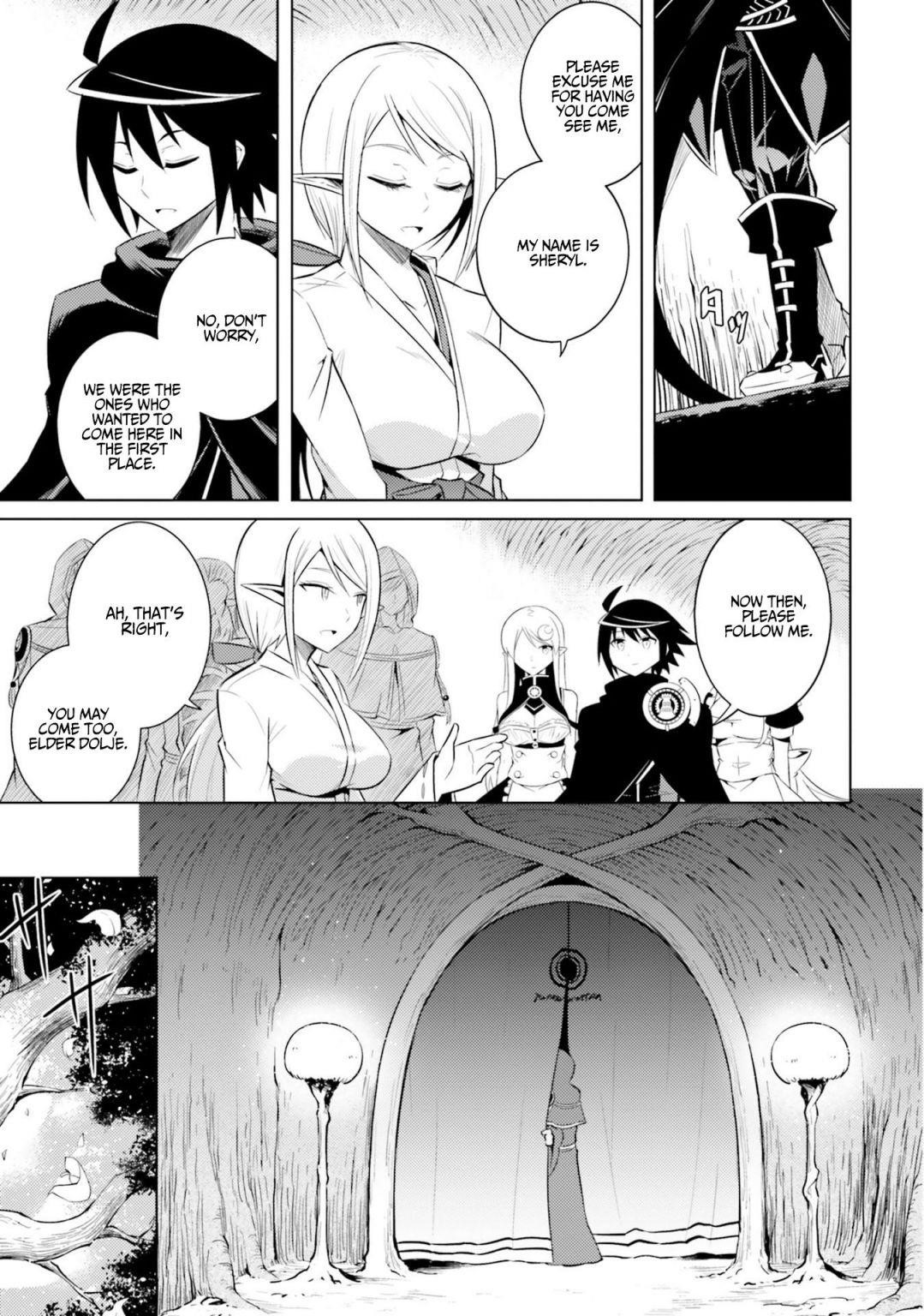 Tono No Kanri O Shite Miyou Chapter 8 - Page 25