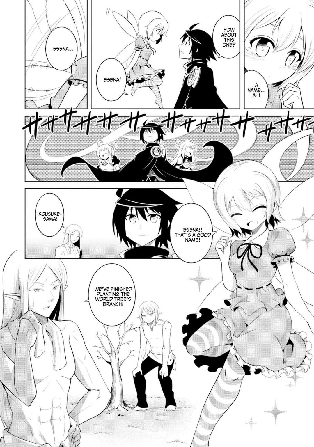 Tono No Kanri O Shite Miyou Chapter 8 - Page 37