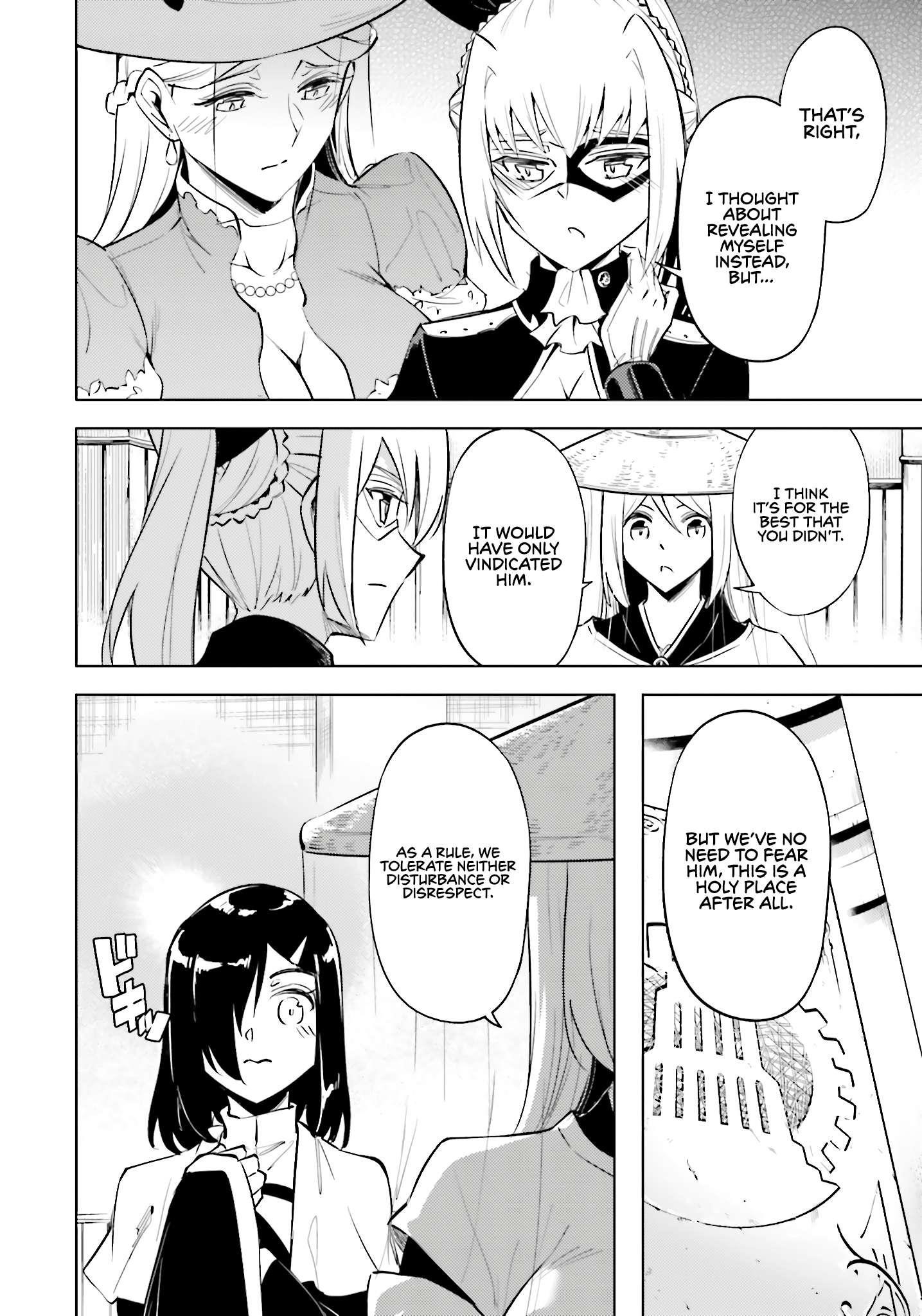 Tono No Kanri O Shite Miyou Chapter 80 - Page 10