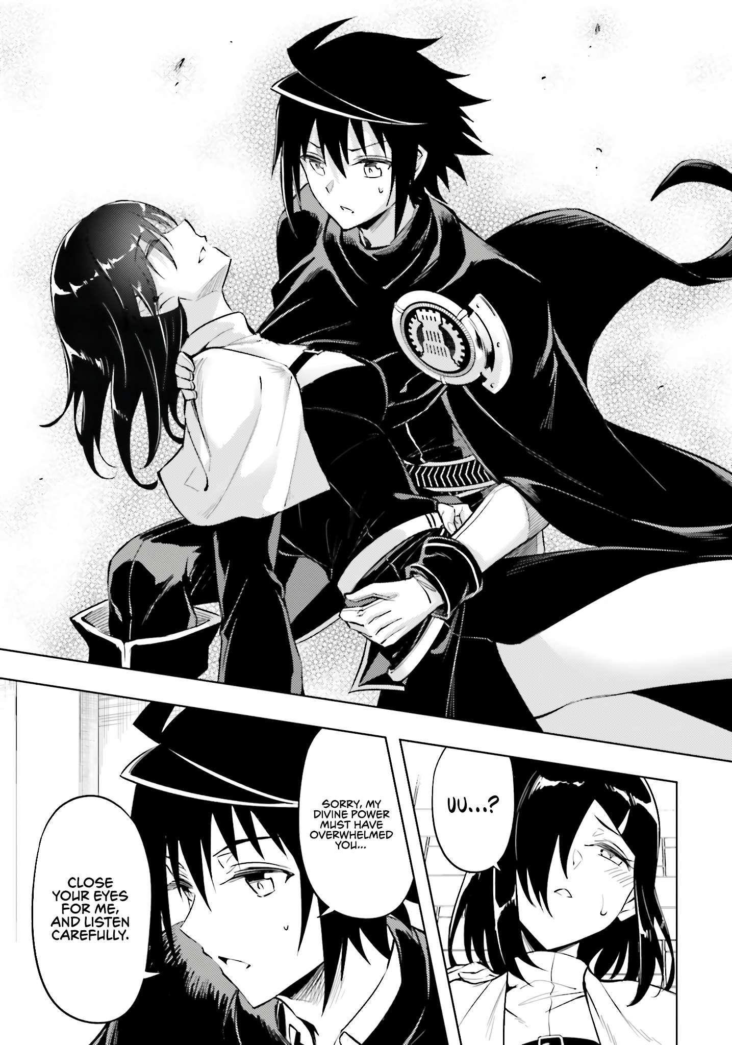 Tono No Kanri O Shite Miyou Chapter 80 - Page 19