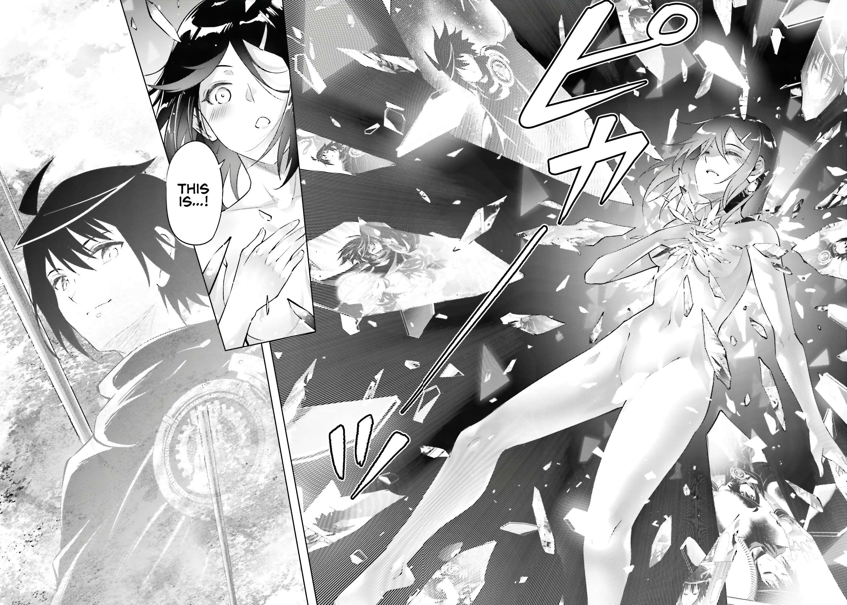 Tono No Kanri O Shite Miyou Chapter 80 - Page 22