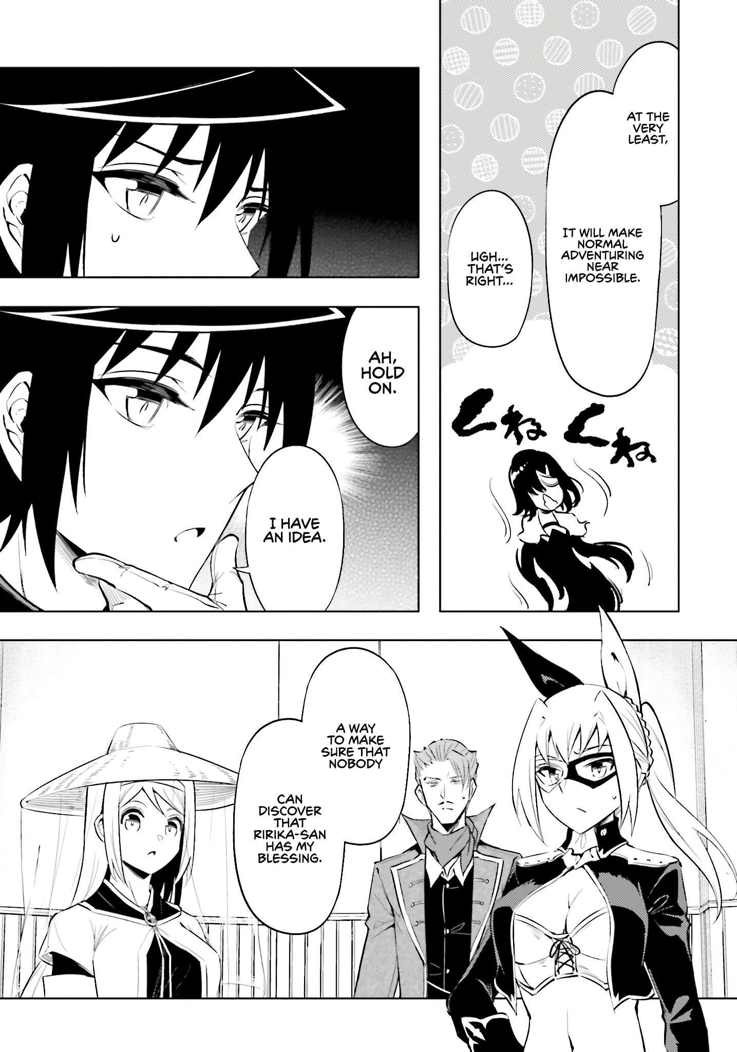 Tono No Kanri O Shite Miyou Chapter 80 - Page 30