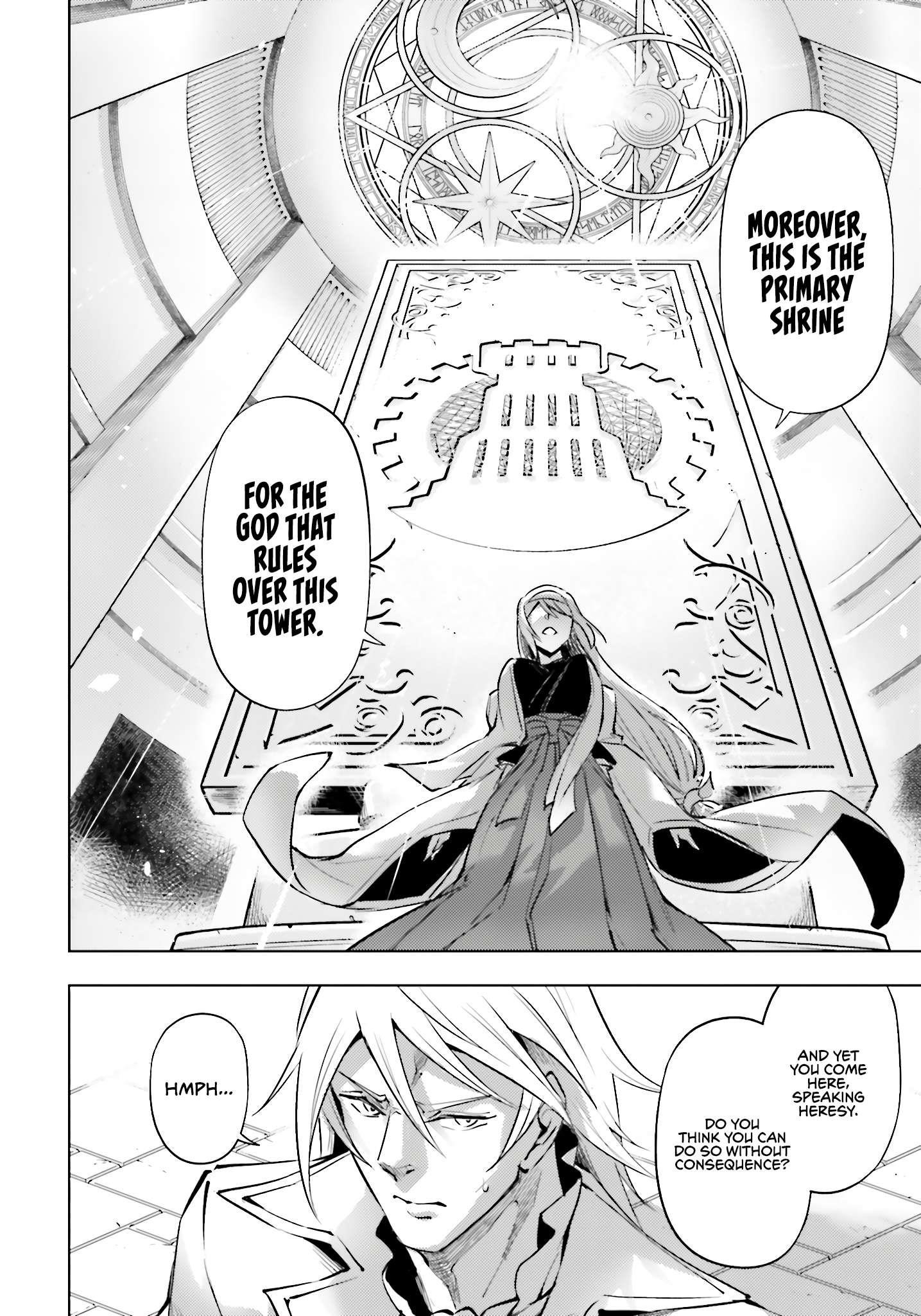 Tono No Kanri O Shite Miyou Chapter 80 - Page 4