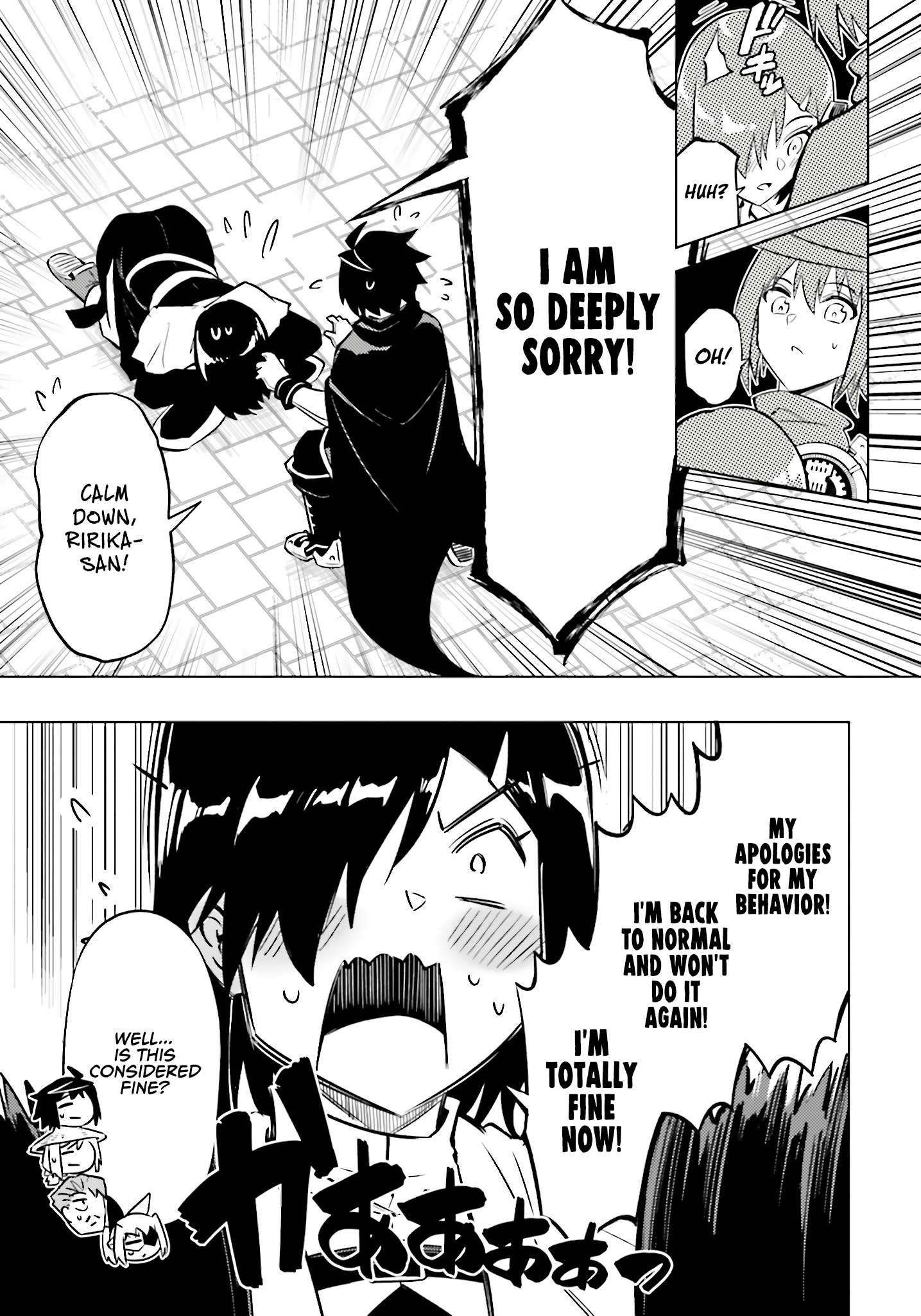 Tono No Kanri O Shite Miyou Chapter 80 - Page 40