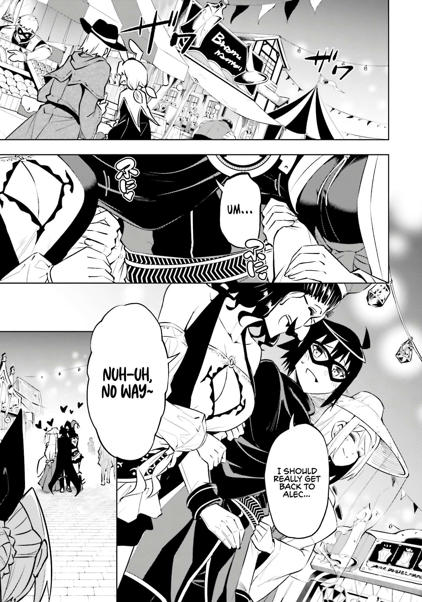 Tono No Kanri O Shite Miyou Chapter 80 - Page 48