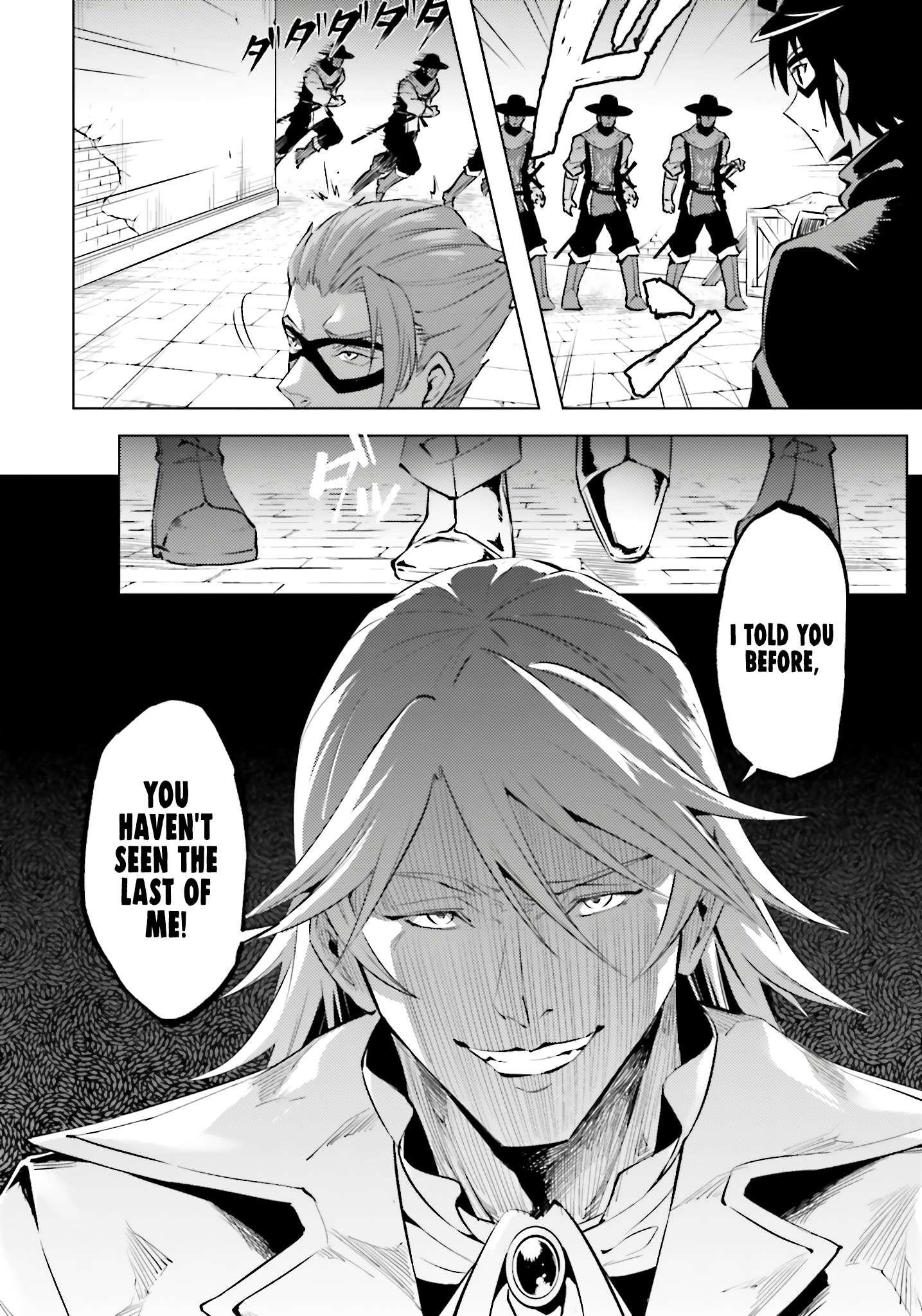 Tono No Kanri O Shite Miyou Chapter 80 - Page 55